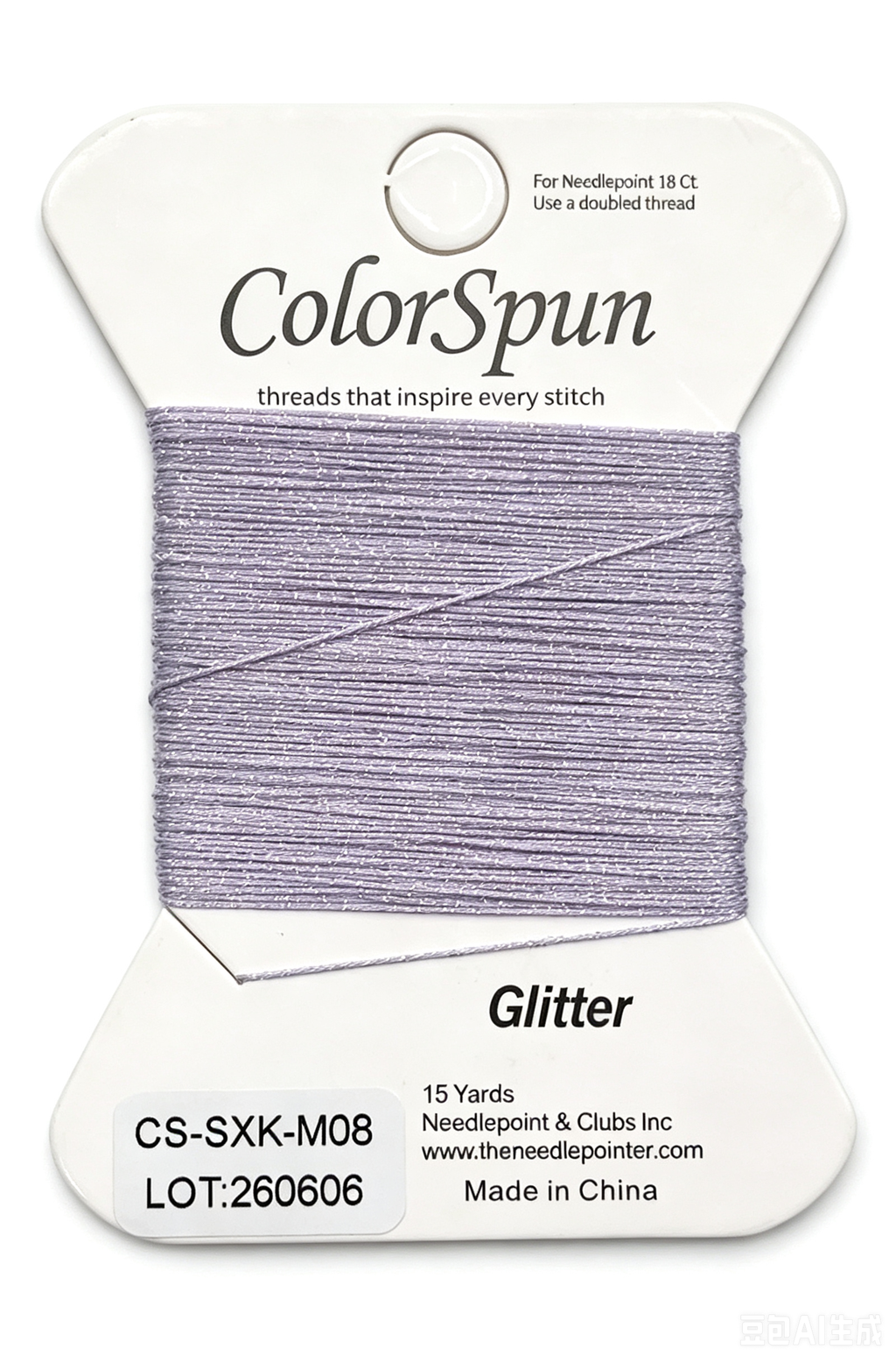 ColorSpun - Glitter