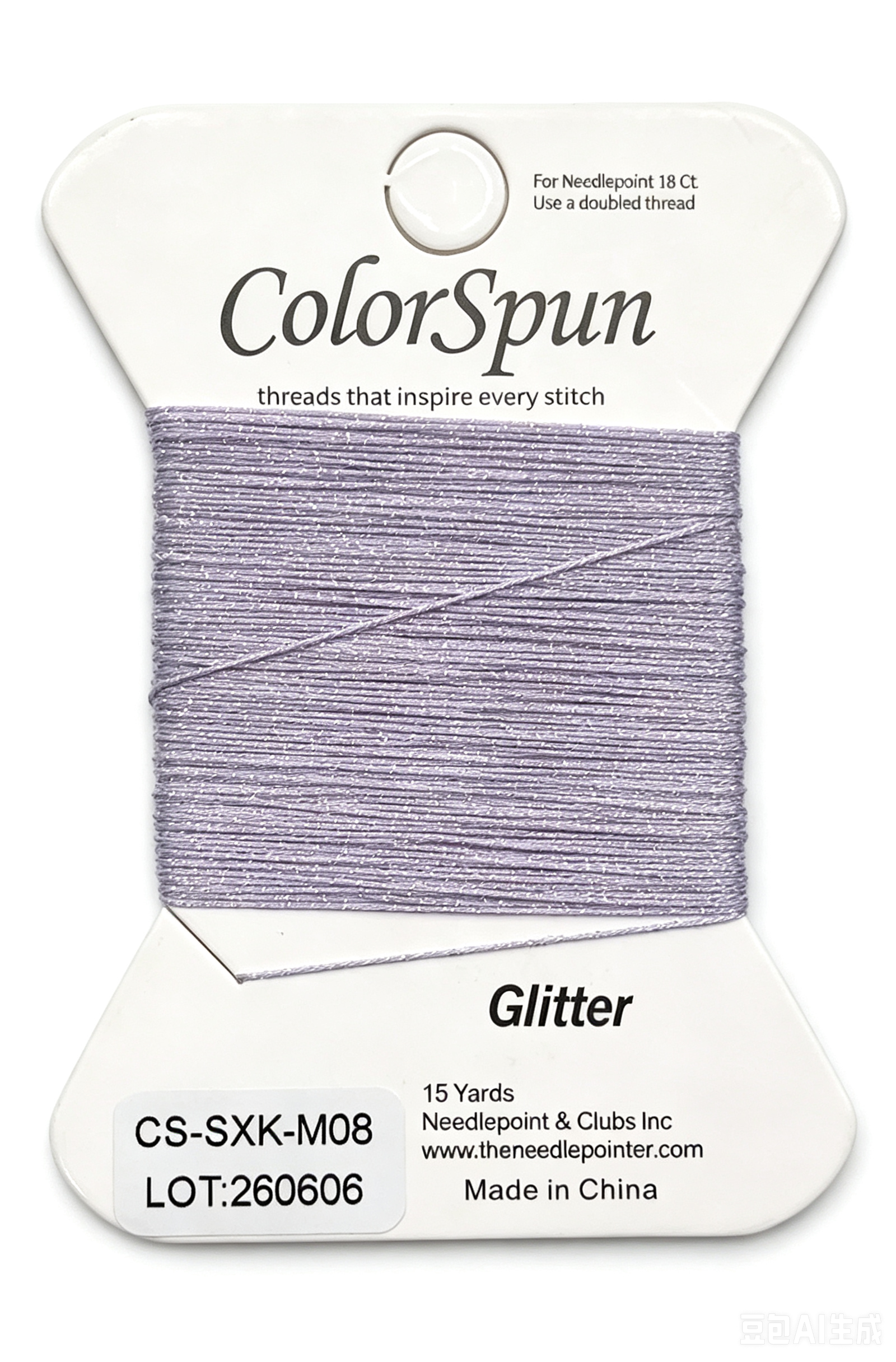 ColorSpun - Glitter