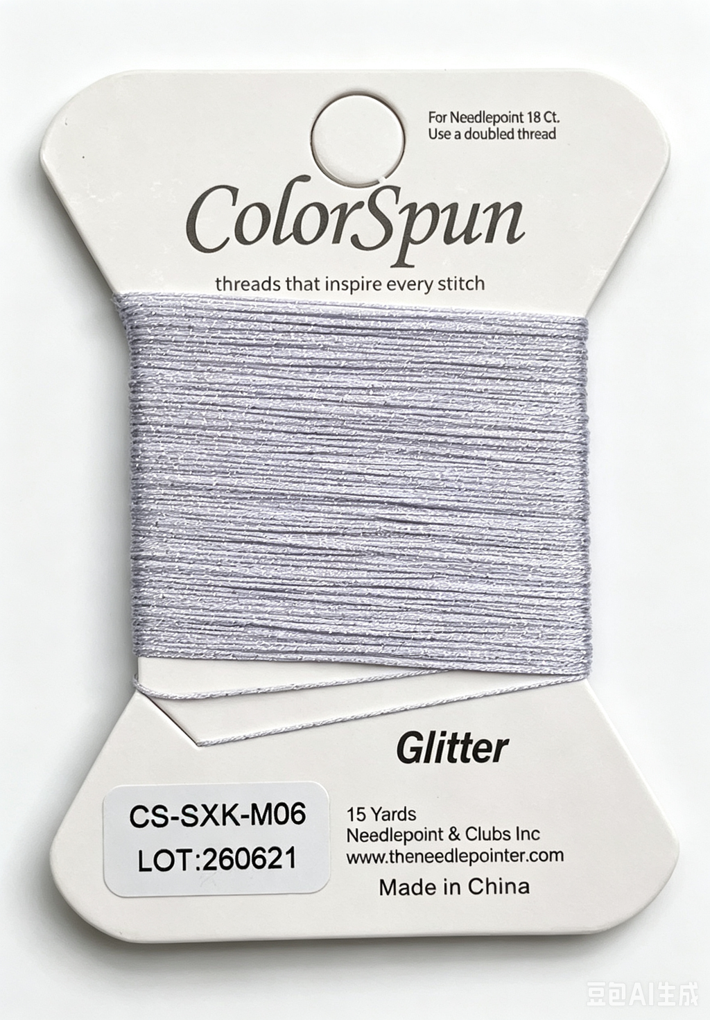 ColorSpun - Glitter