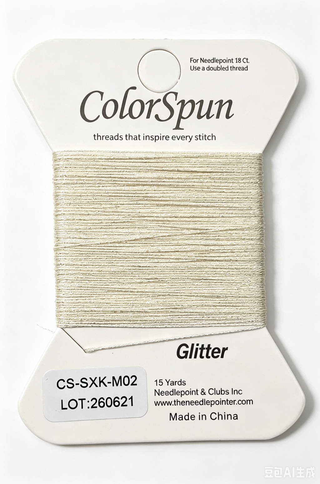 ColorSpun - Glitter
