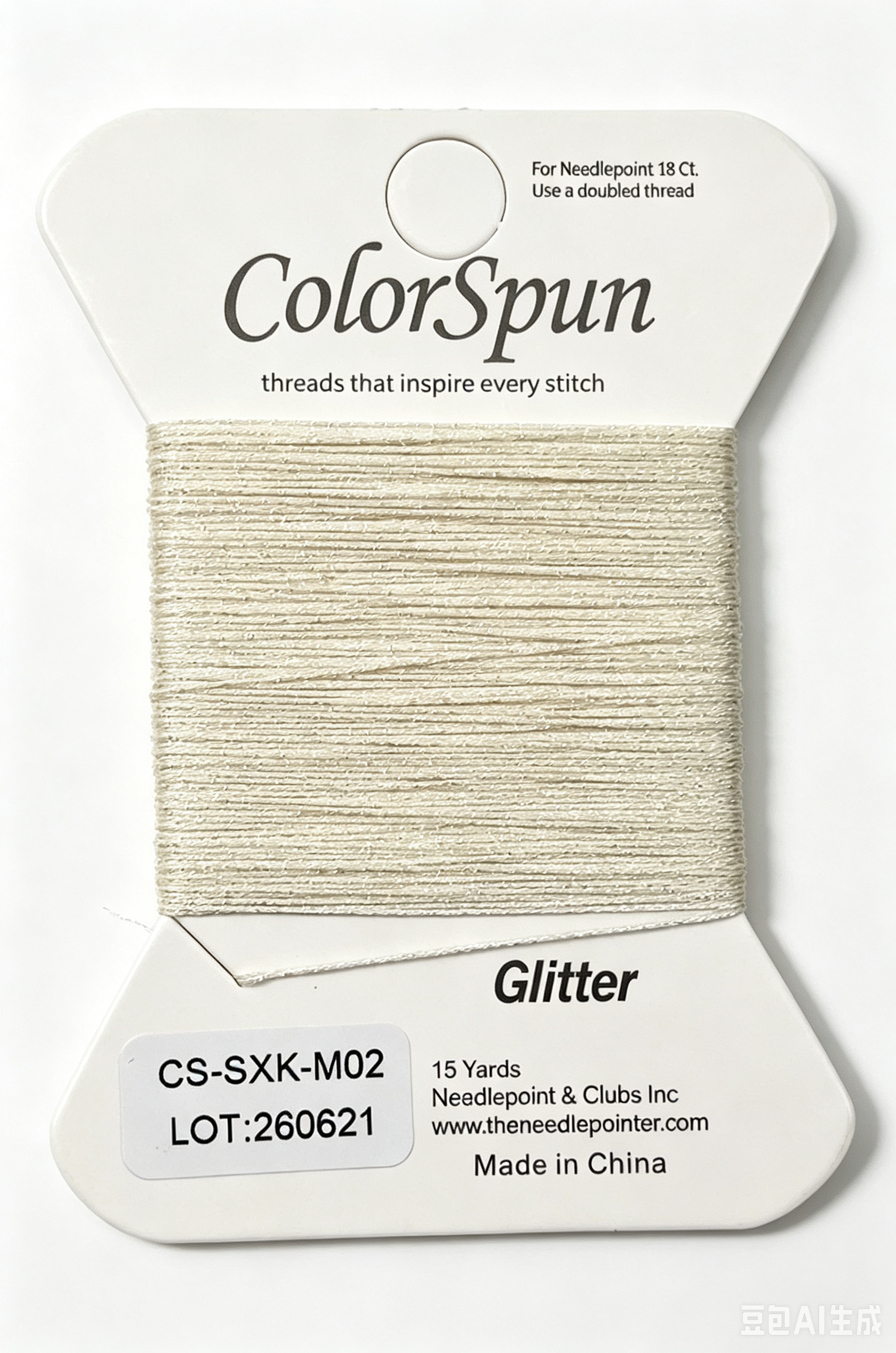 ColorSpun - Glitter