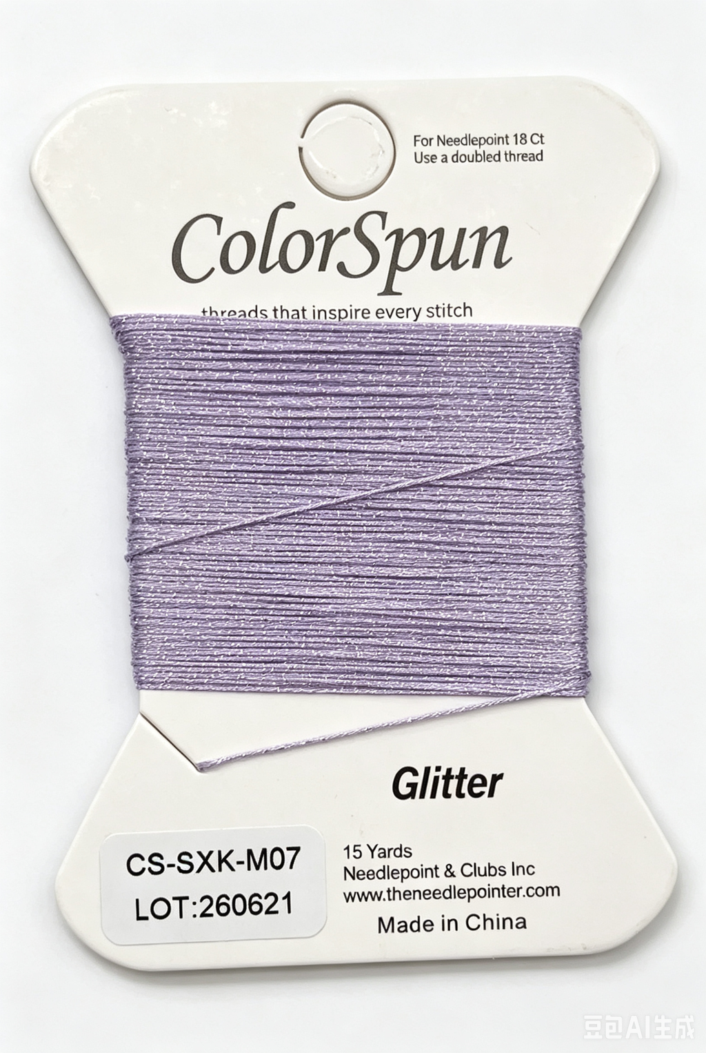 ColorSpun - Glitter