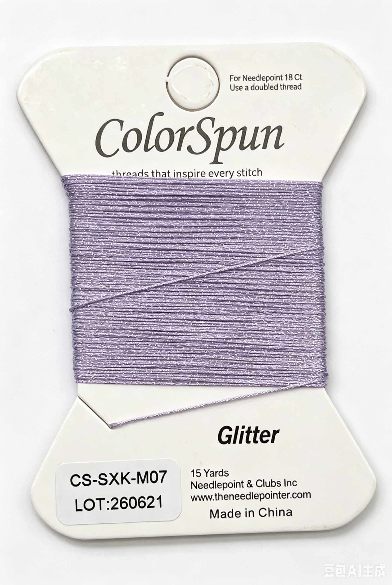 ColorSpun - Glitter