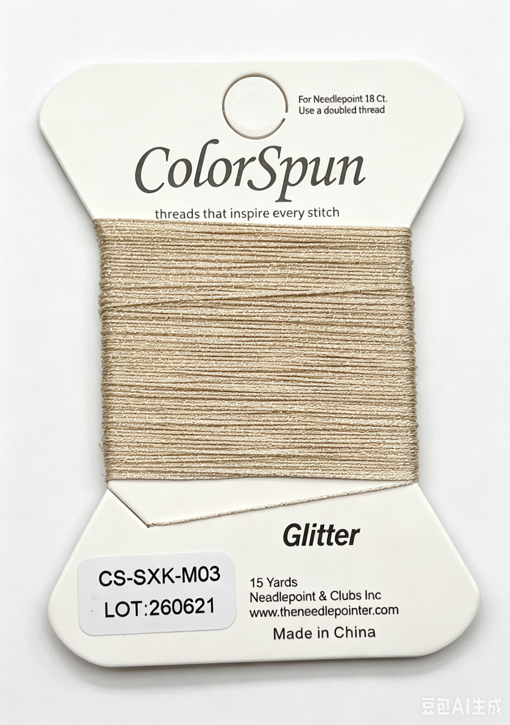 ColorSpun - Glitter