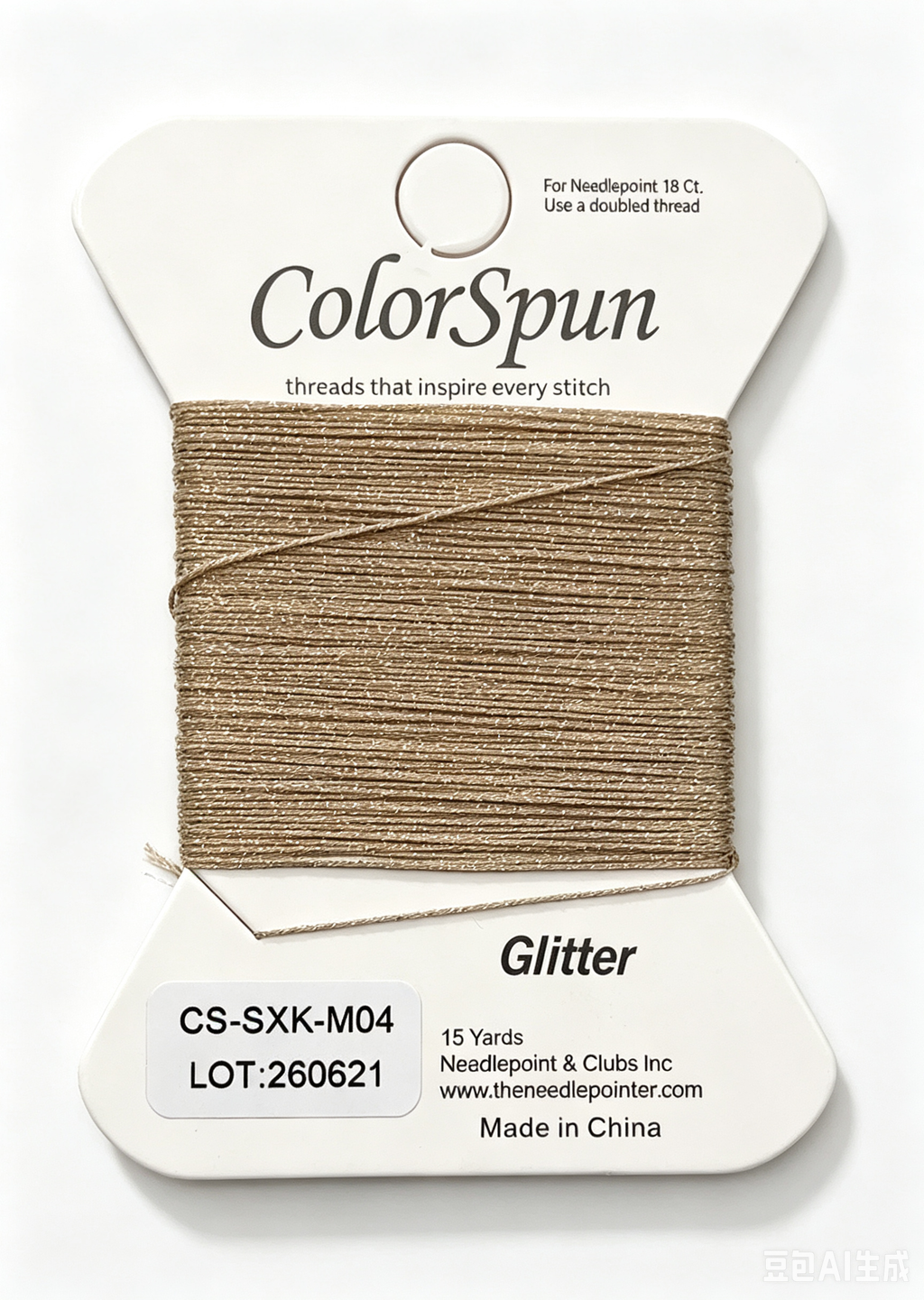 ColorSpun - Glitter