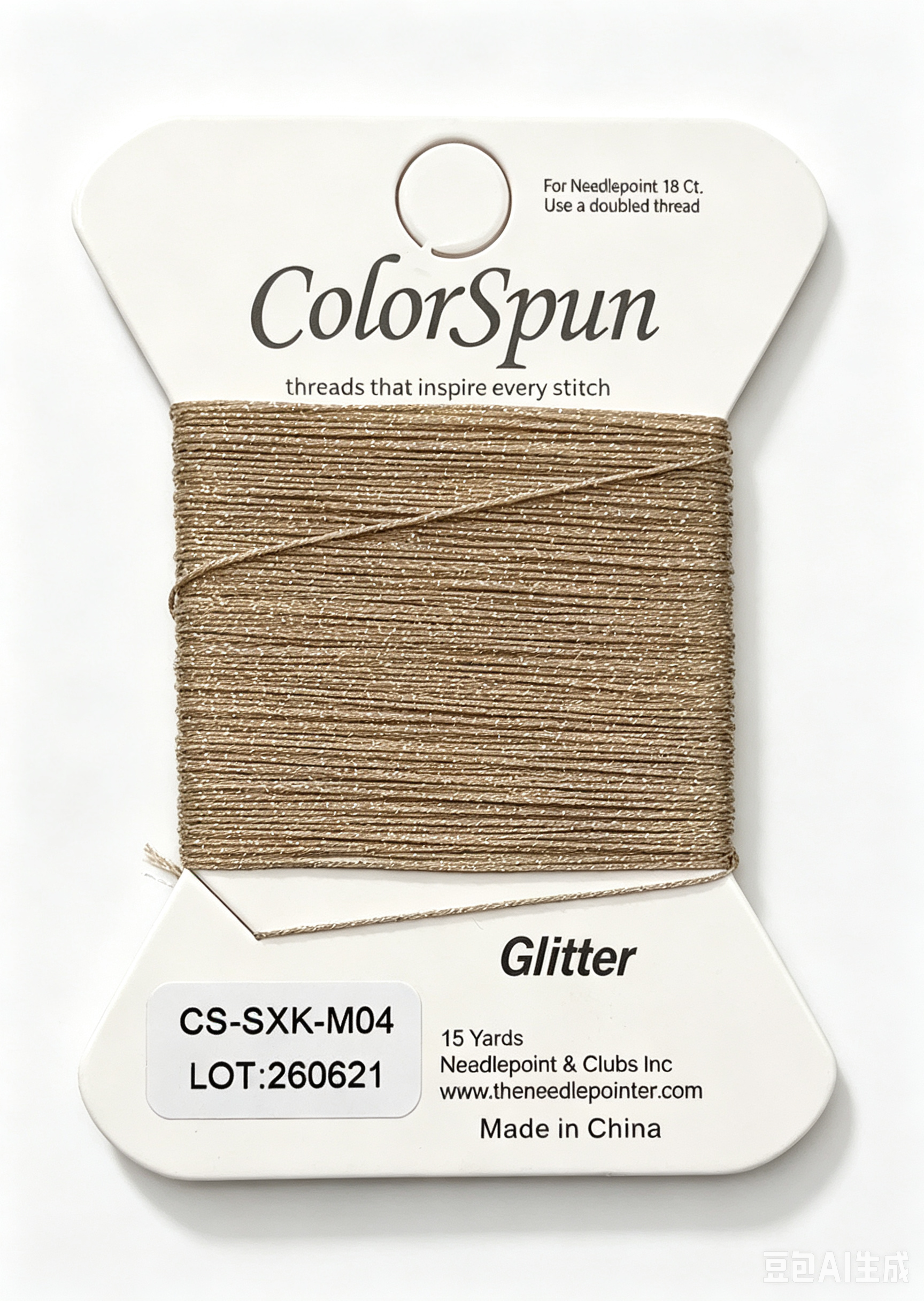 ColorSpun - Glitter