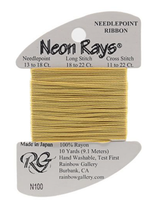 N100-BRASSY GOLD