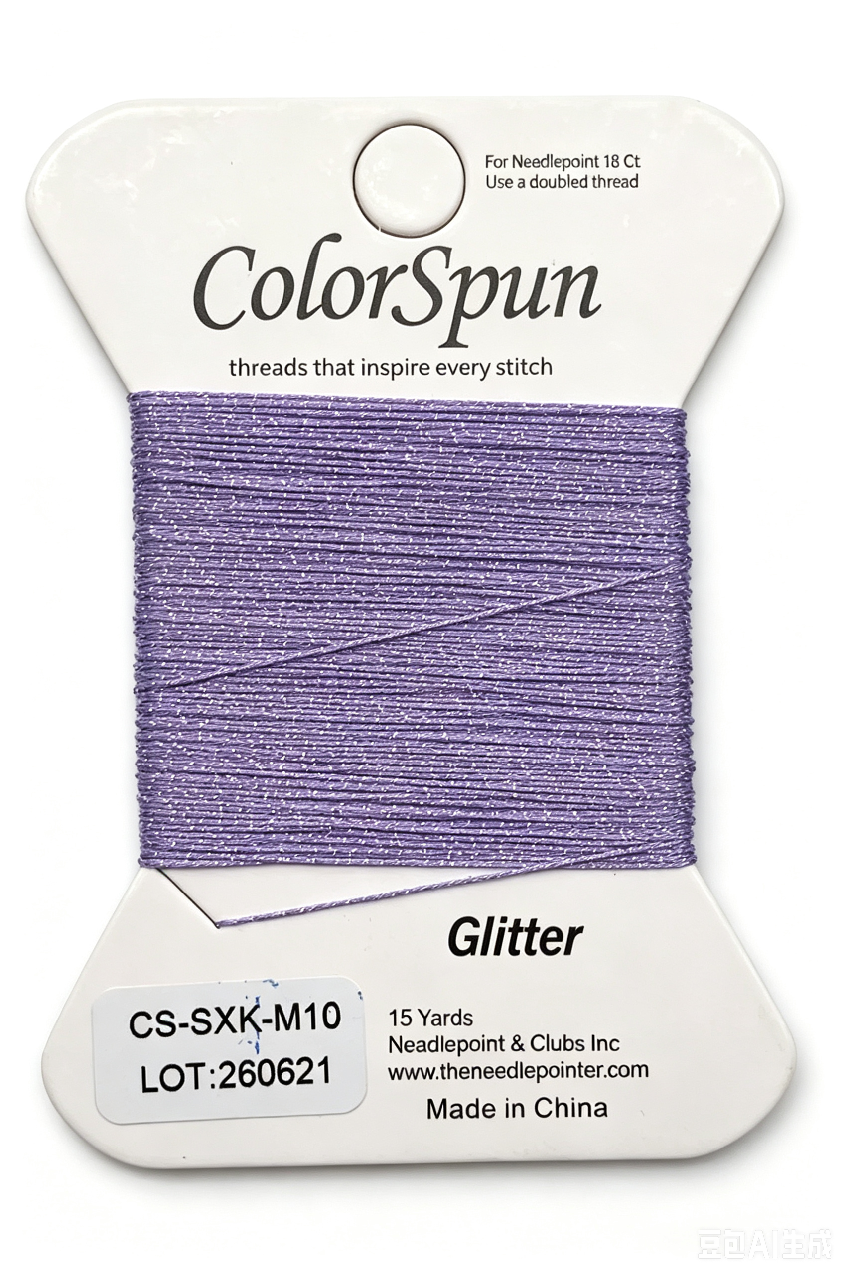 ColorSpun - Glitter