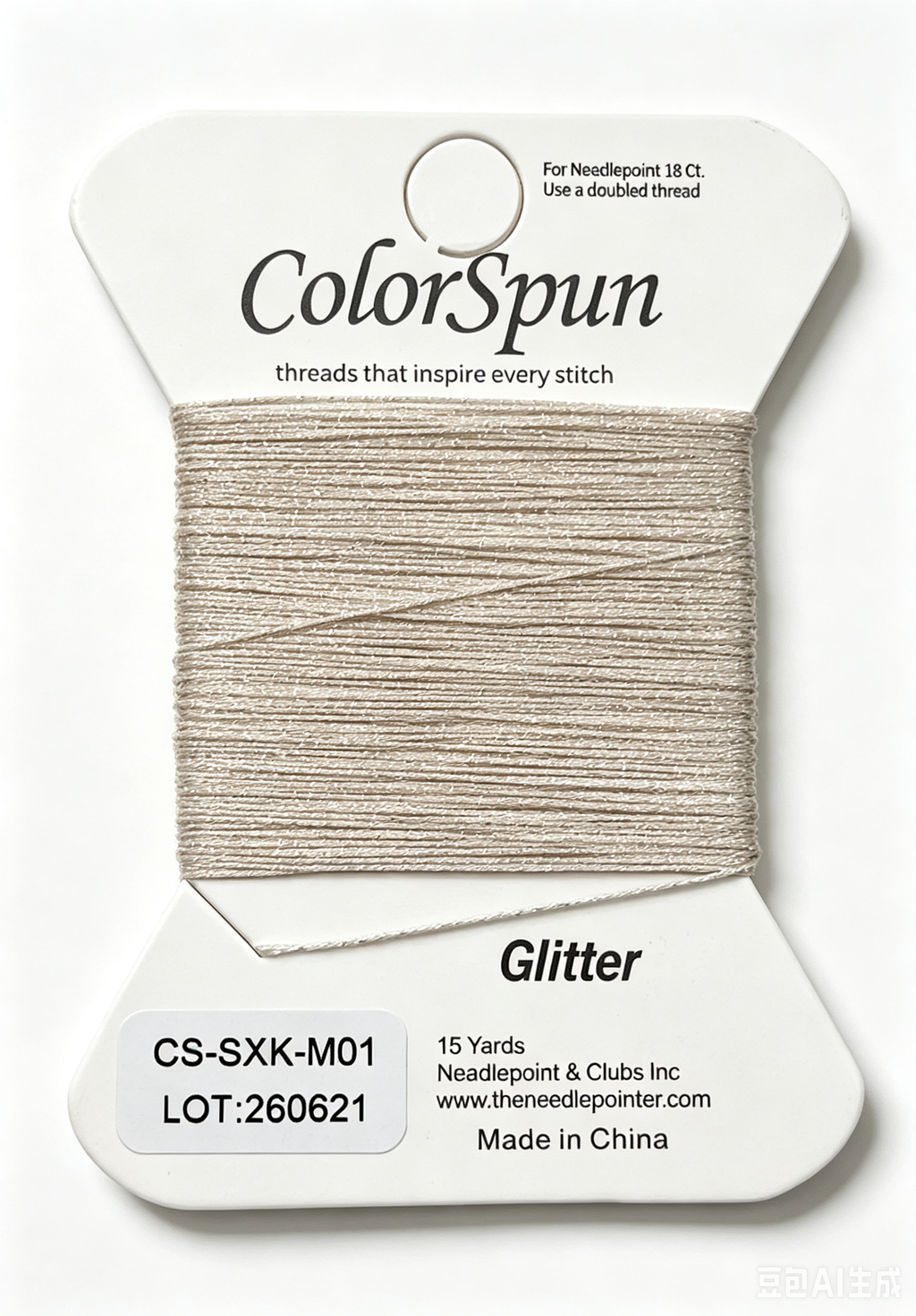 ColorSpun - Glitter