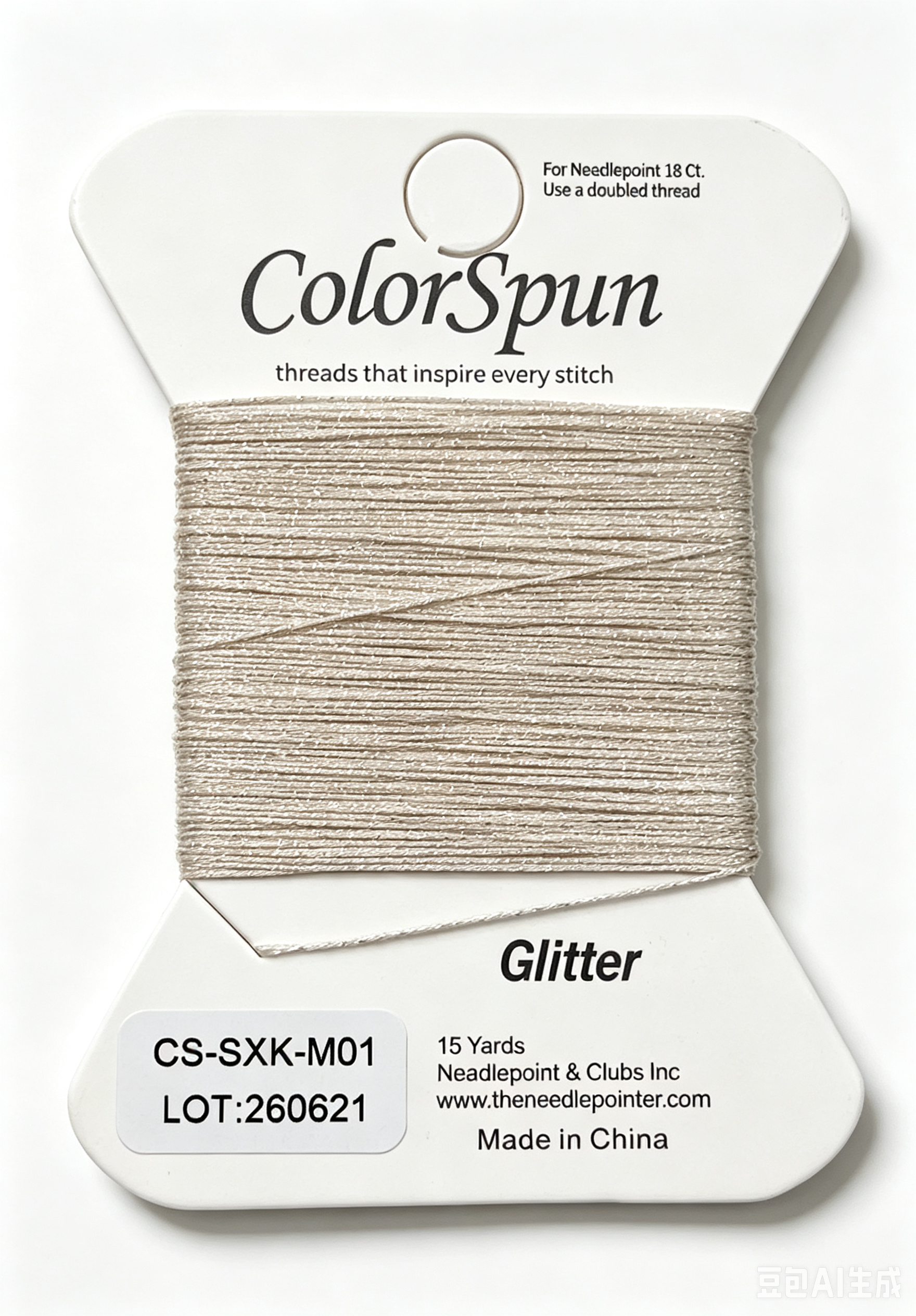 ColorSpun - Glitter