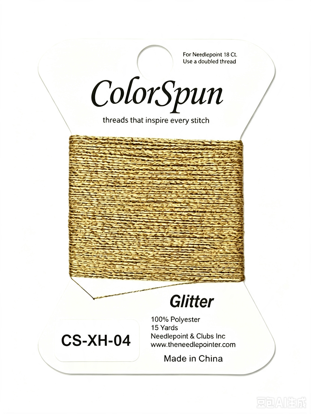 ColorSpun - Nebula