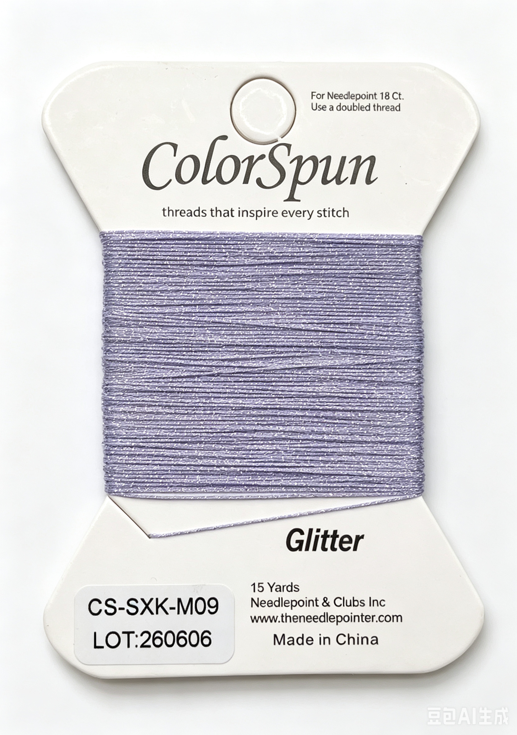 ColorSpun - Glitter