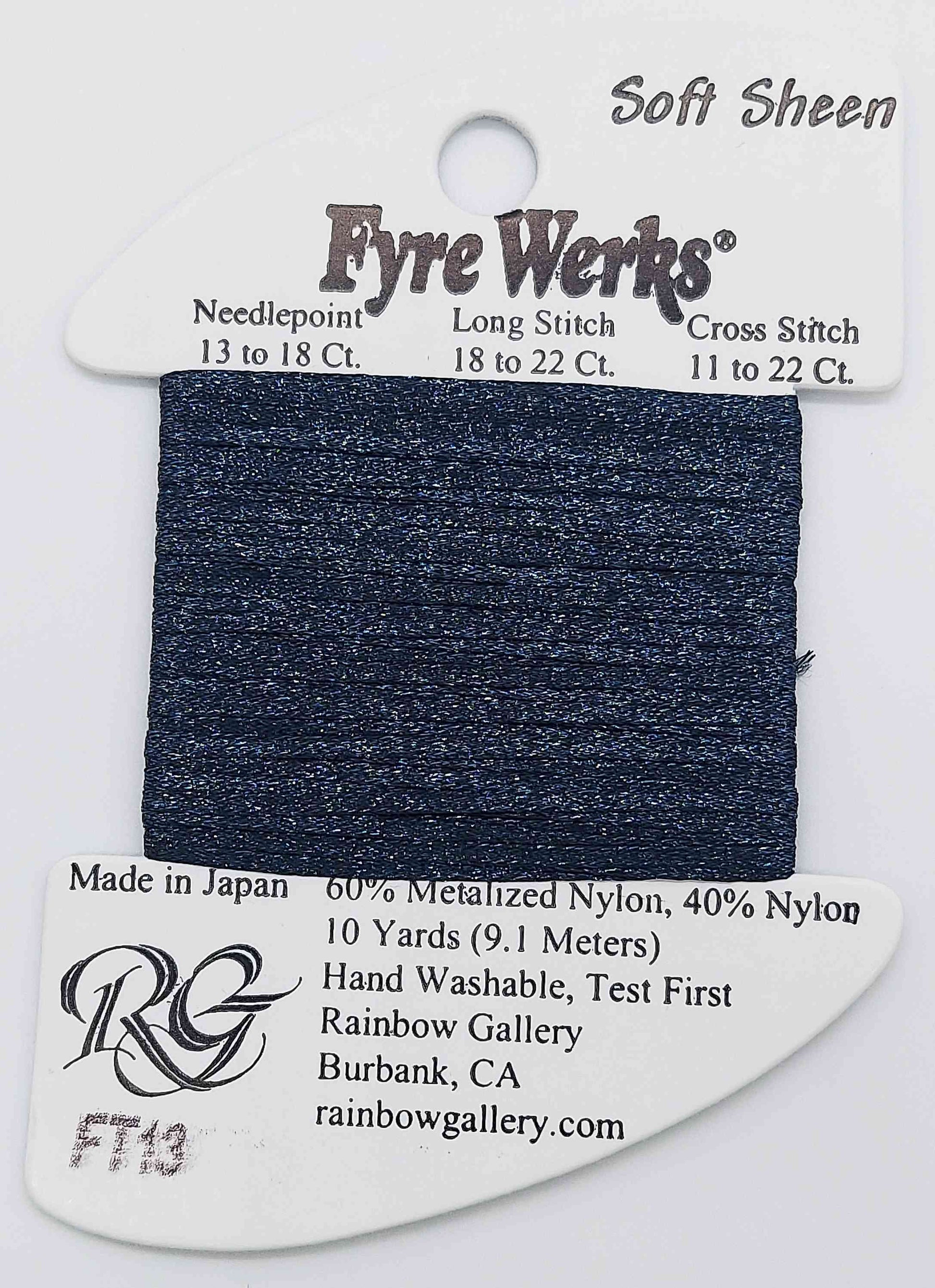 Fyre Werks Soft Sheen - Assorted Colors - FT13-CHARCOAL