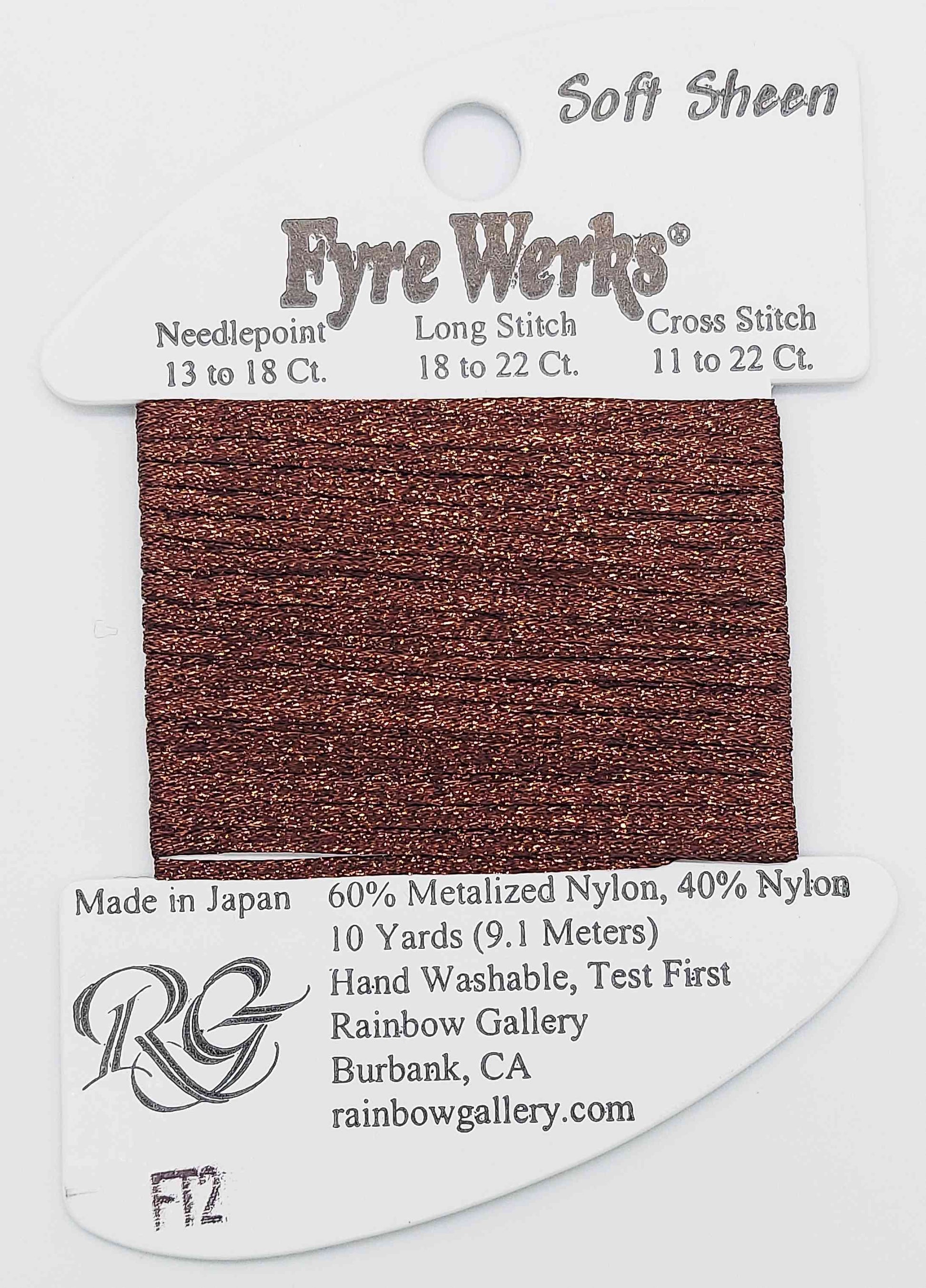 Fyre Werks Soft Sheen - Assorted Colors - FT2-CHOCOLATE