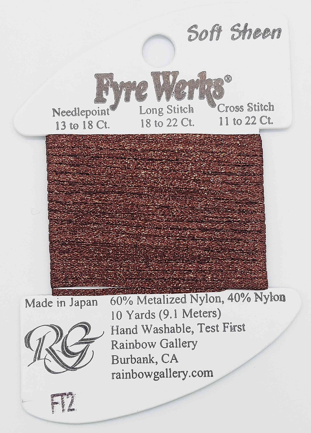 Fyre Werks Soft Sheen - Assorted Colors - FT2-CHOCOLATE