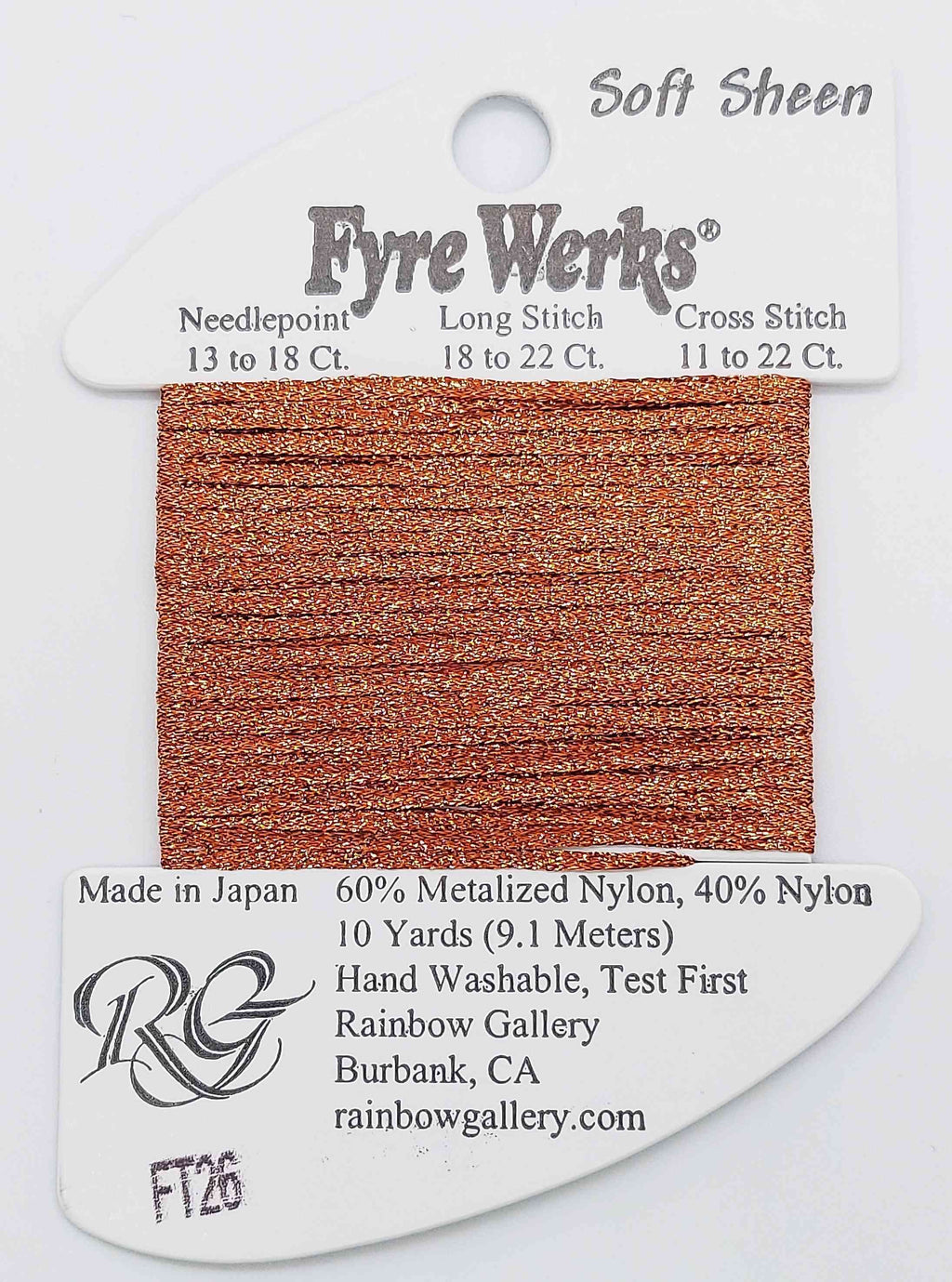 Fyre Werks Soft Sheen - Assorted Colors - FT26-BRONZE