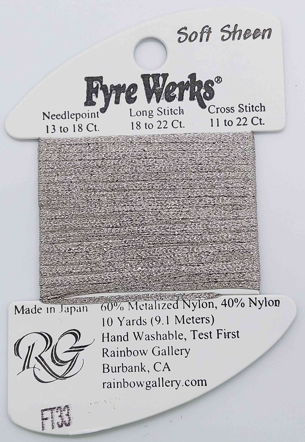 Fyre Werks Soft Sheen - Assorted Colors - FT33-MOONGLOW