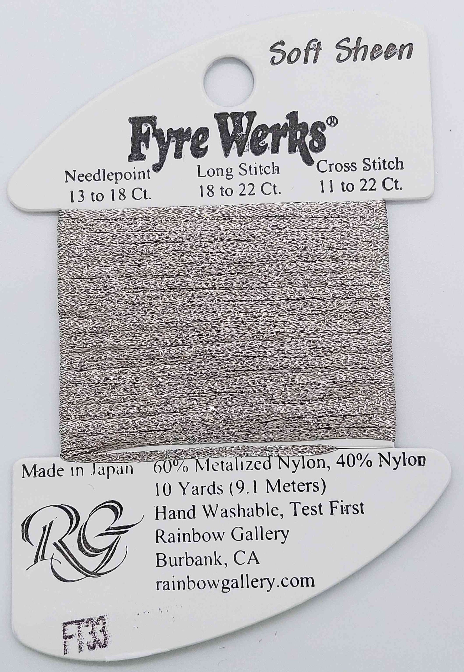 Fyre Werks Soft Sheen - Assorted Colors - FT33-MOONGLOW