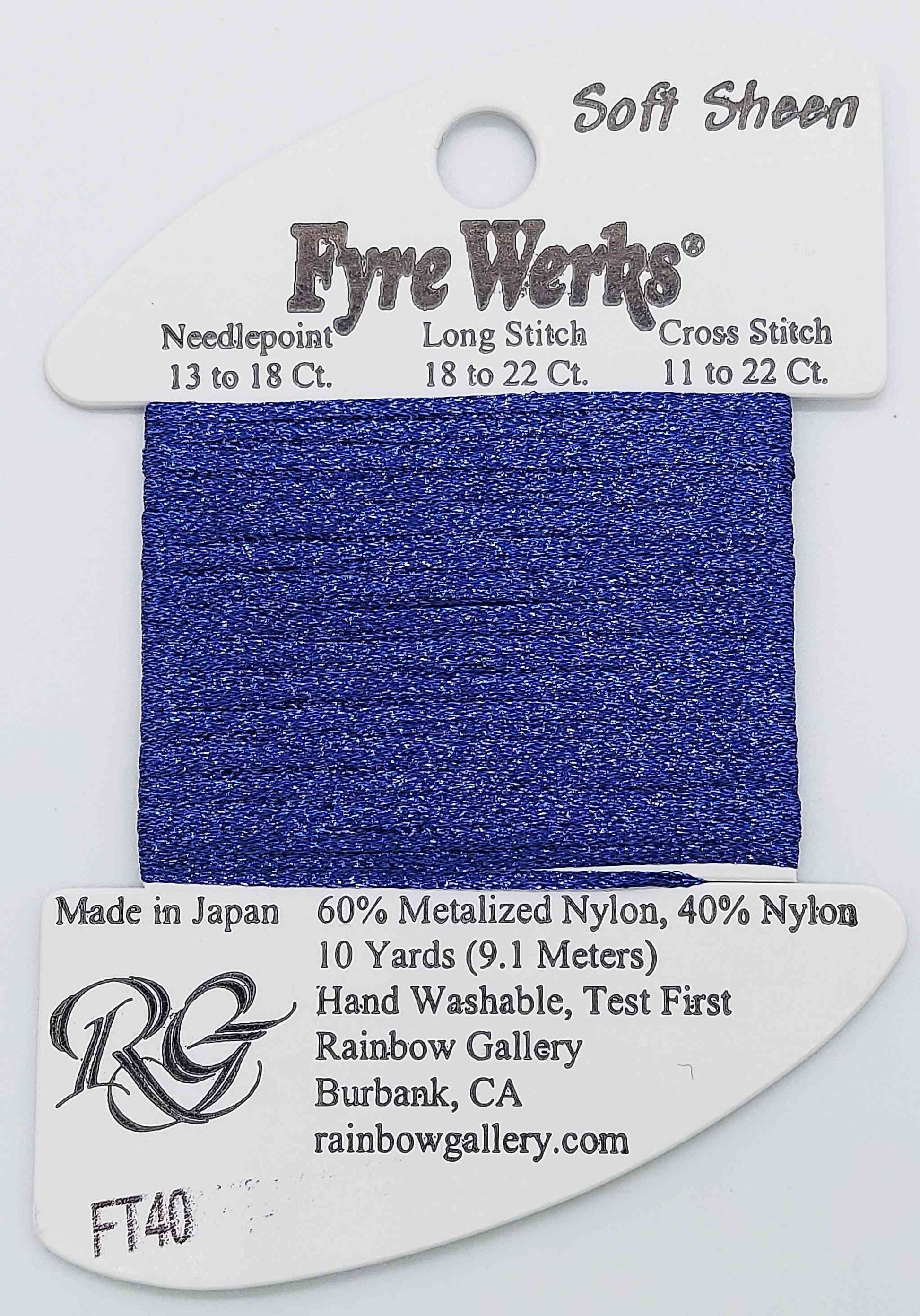 Fyre Werks Soft Sheen - Assorted Colors - FT40-DRK PERIWINKLE