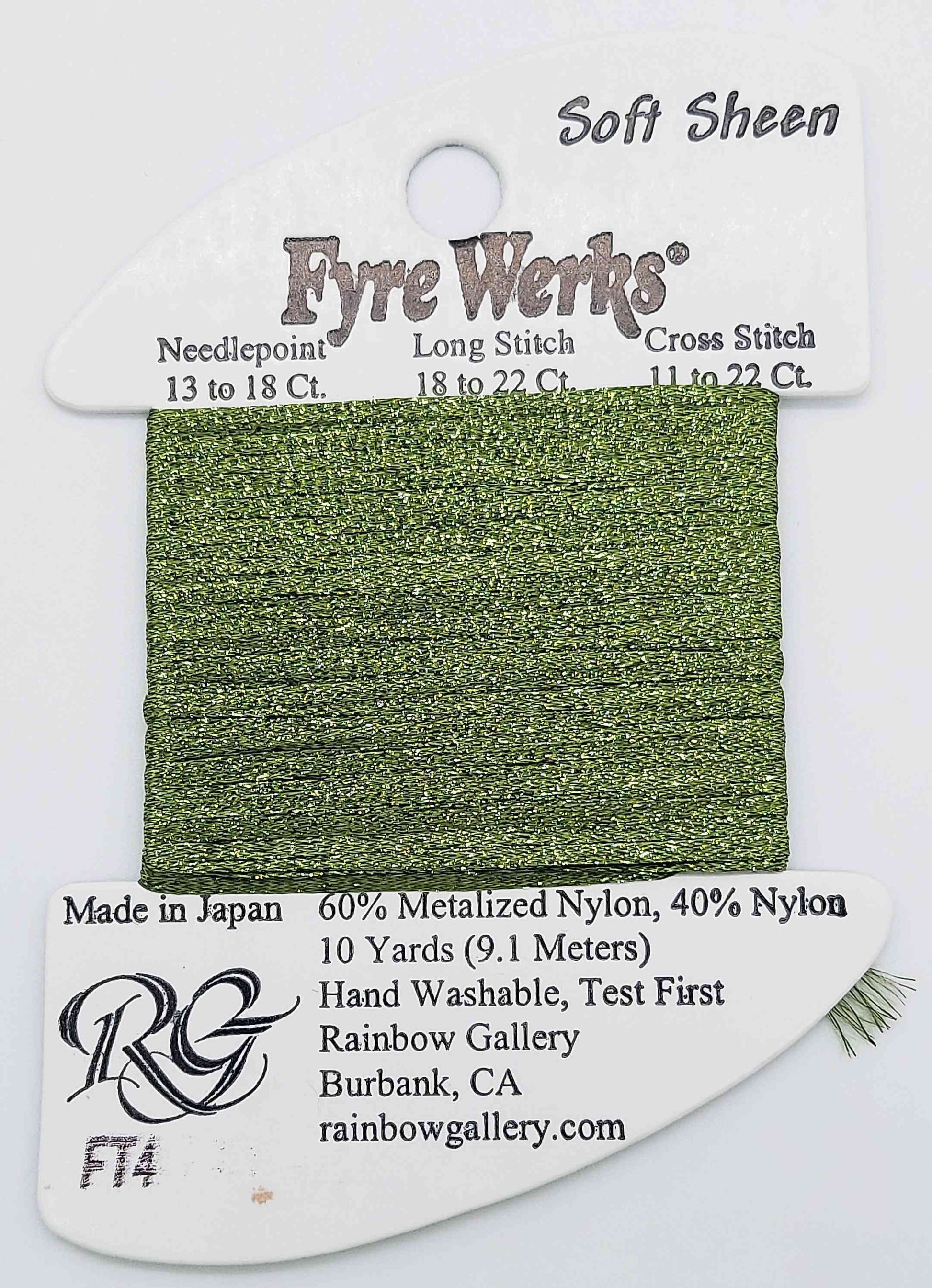 Fyre Werks Soft Sheen - Assorted Colors - FT4-LODEN GREEN