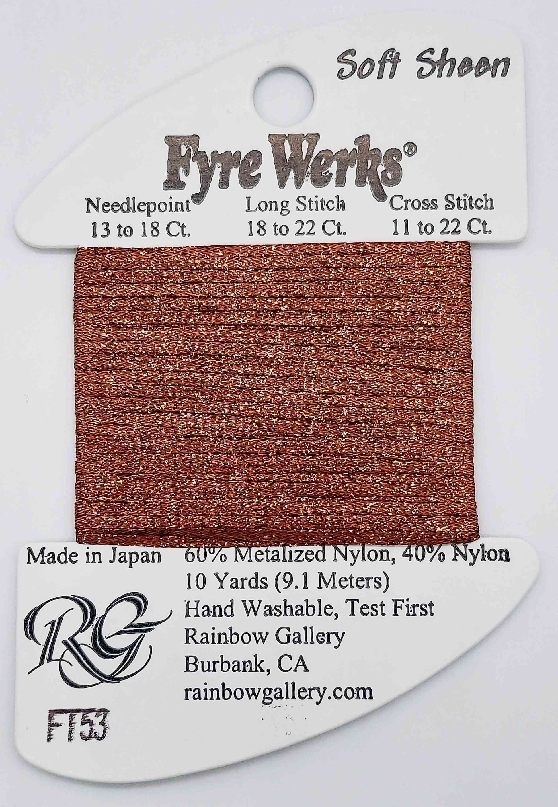 Fyre Werks Soft Sheen - Assorted Colors - FT53-ESPRESSO