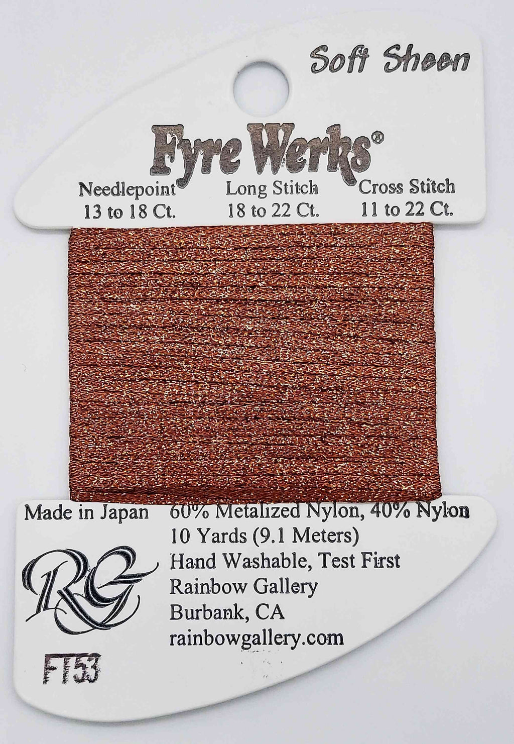 Fyre Werks Soft Sheen - Assorted Colors - FT53-ESPRESSO