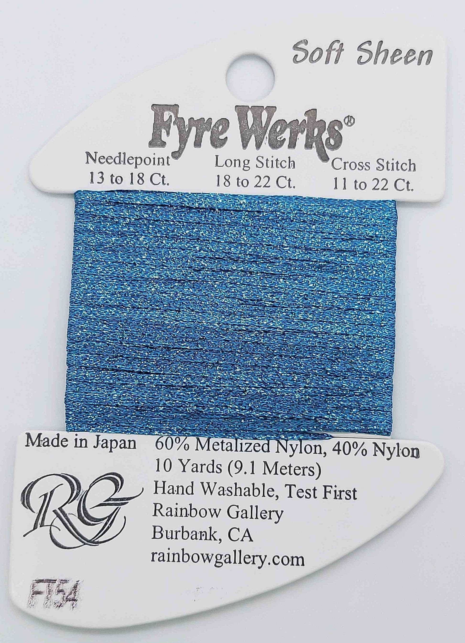 Fyre Werks Soft Sheen - Assorted Colors - FT54-OCEAN BLUE