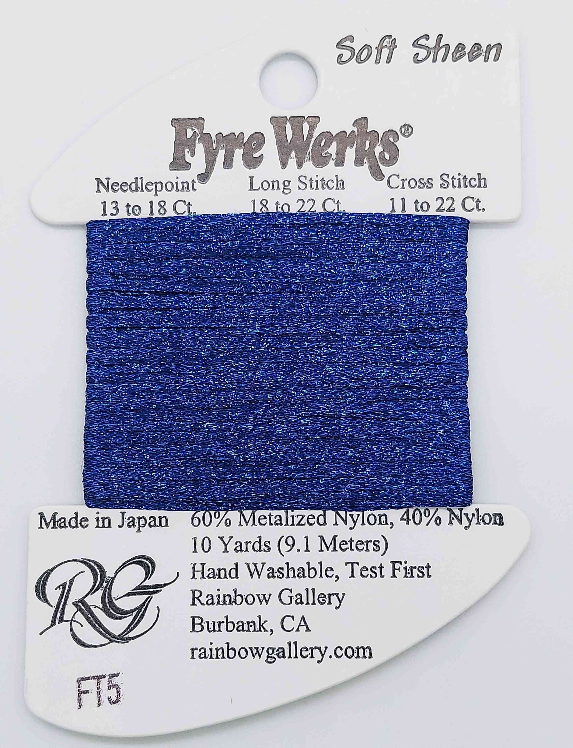 Fyre Werks Soft Sheen - Assorted Colors - FT5-NAVY BLUE