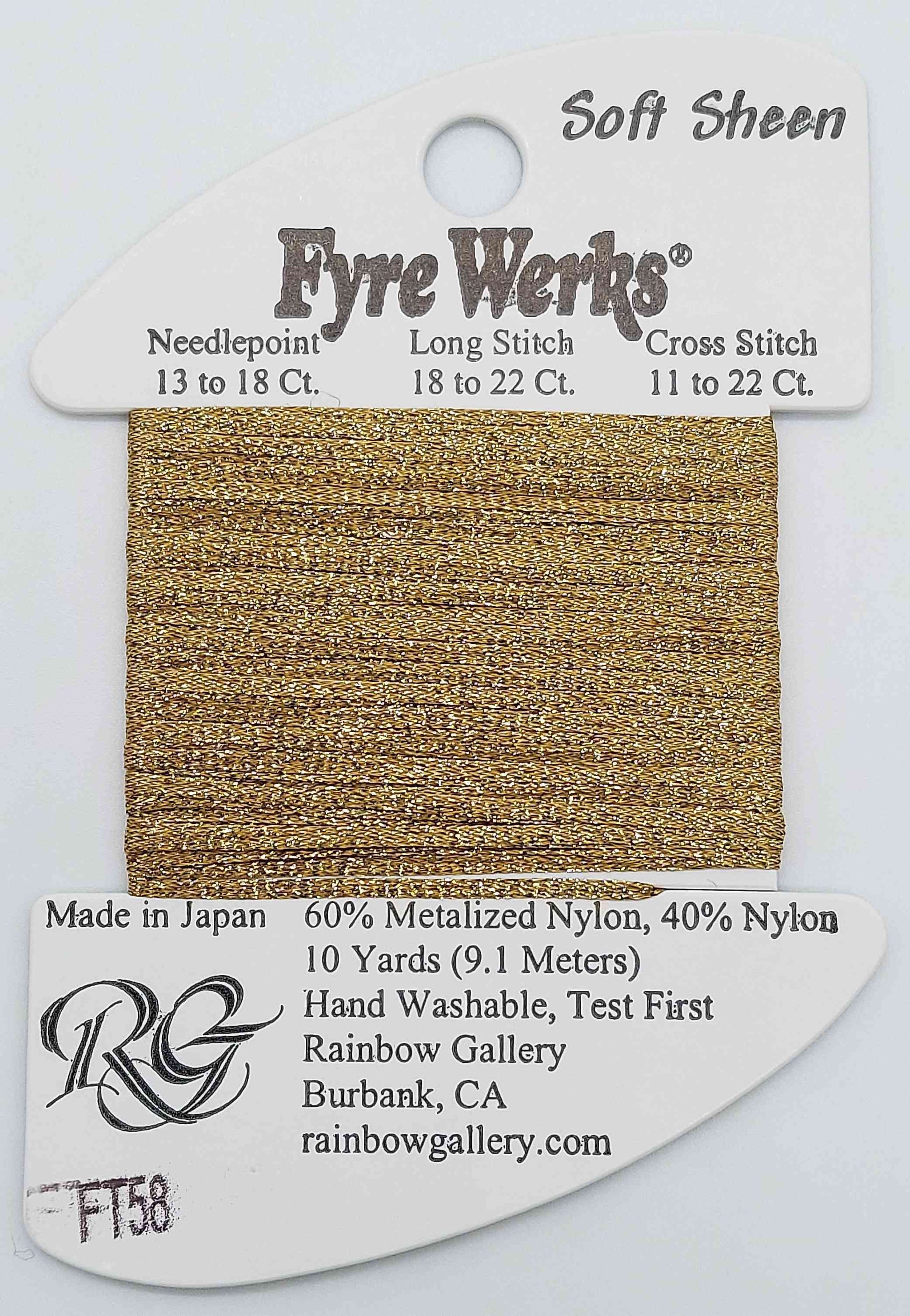 Fyre Werks Soft Sheen - Assorted Colors - FT58-GOLD