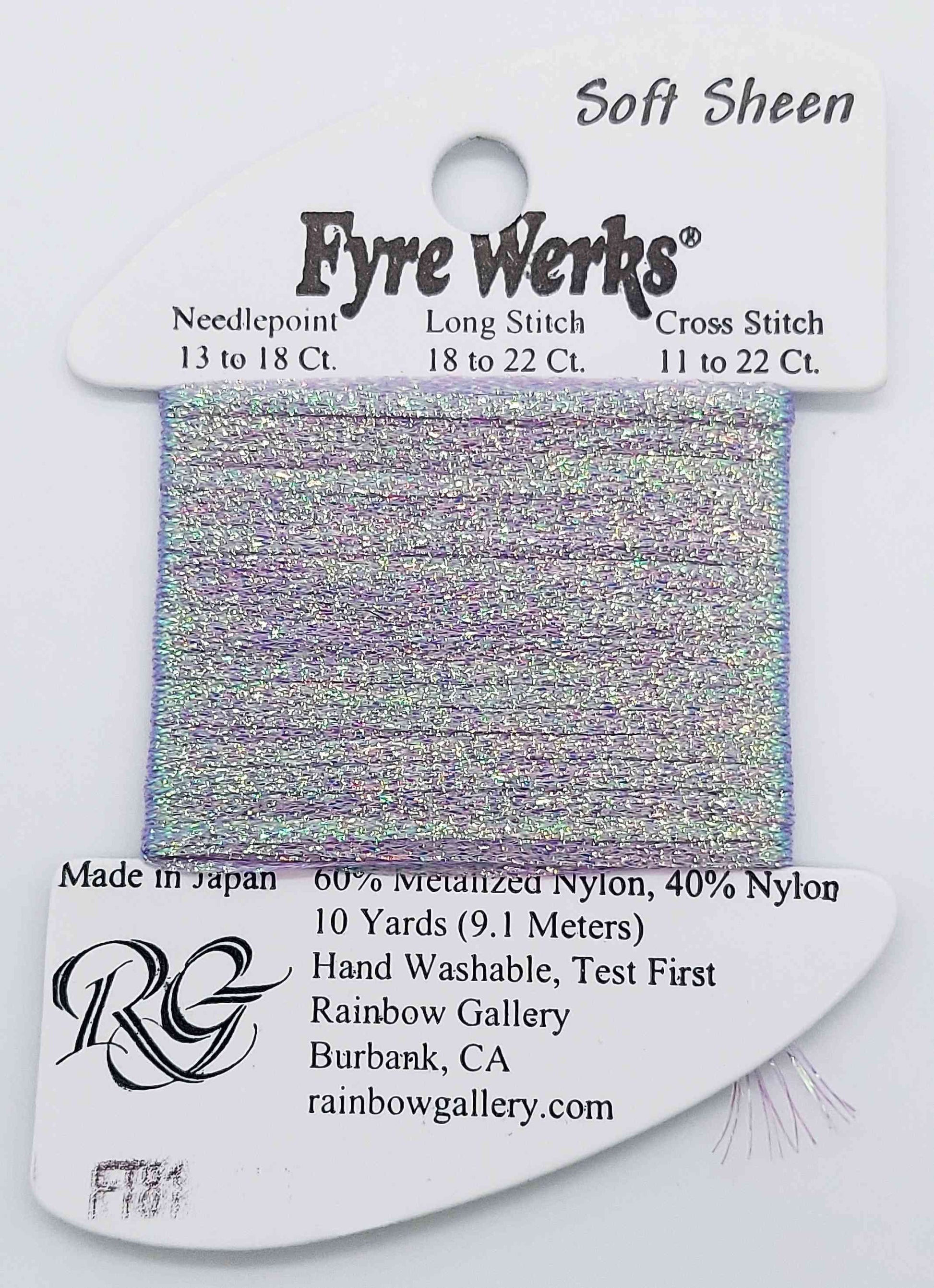 Fyre Werks Soft Sheen - Assorted Colors - FT81-LILAC PEARL