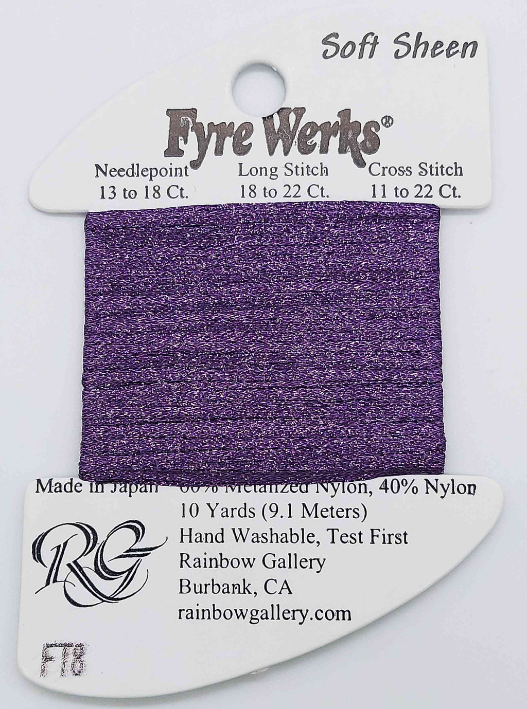 Fyre Werks Soft Sheen - Assorted Colors - FT8-DARK VIOLET