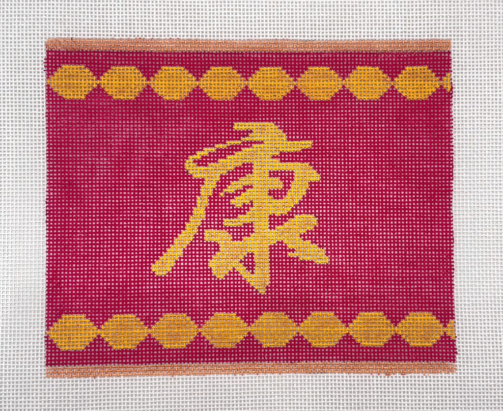 Chinese Firecrackers "康"