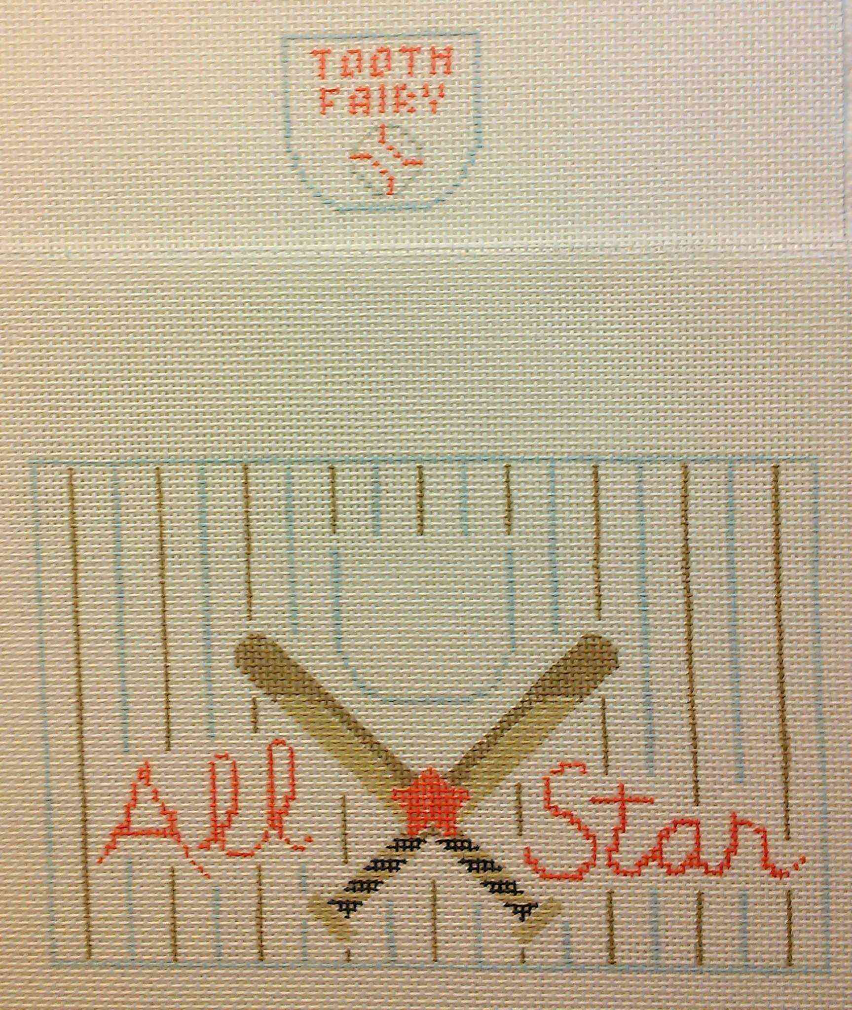 Tooth Fairy Pillow - Baseball