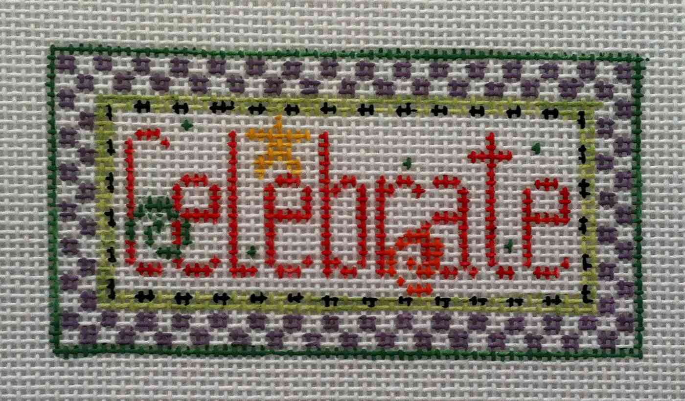 Tiny Inspirations - Celebrate