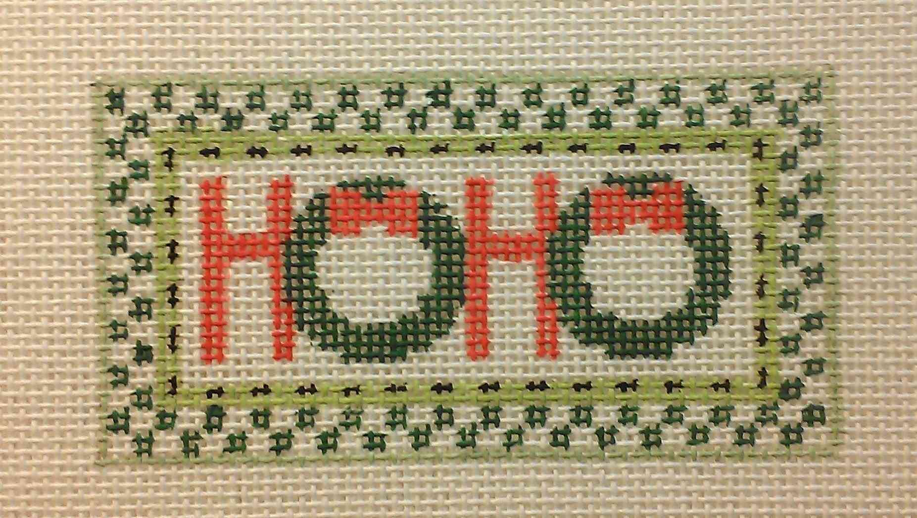 Tiny Inspirations - Ho Ho