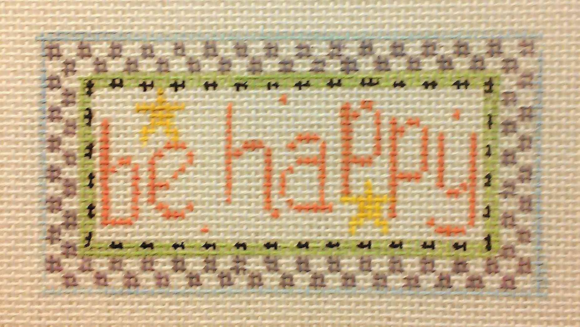 Tiny Inspirations - Be Happy