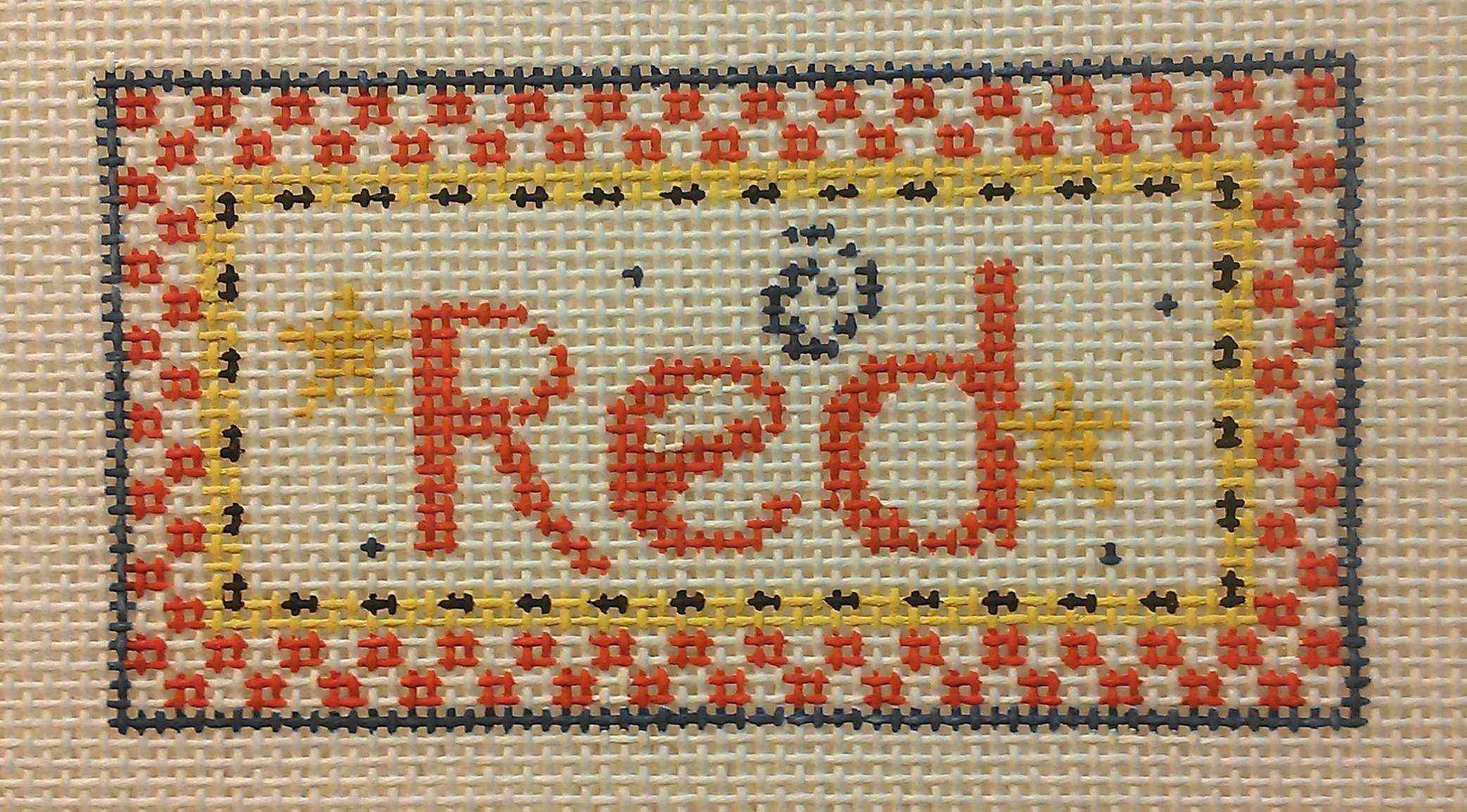 Tiny Inspirations - Red