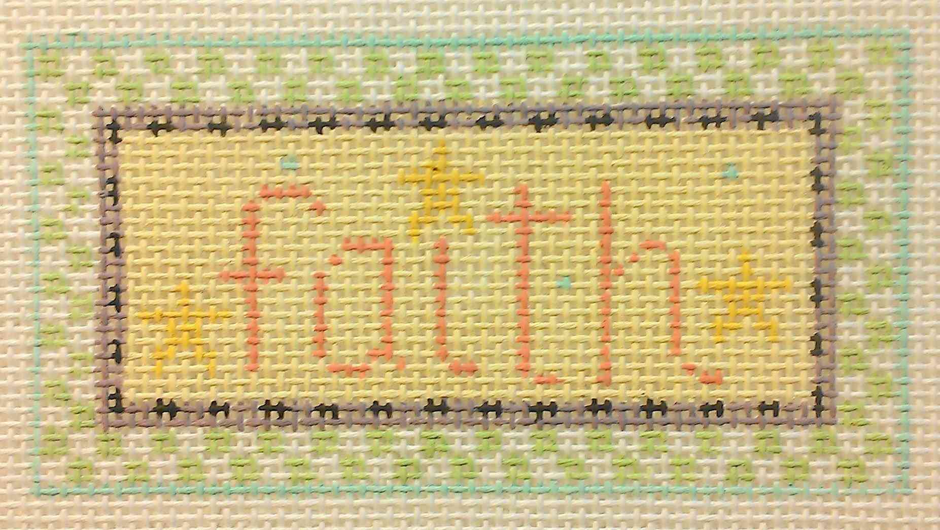 Tiny Inspirations - Faith