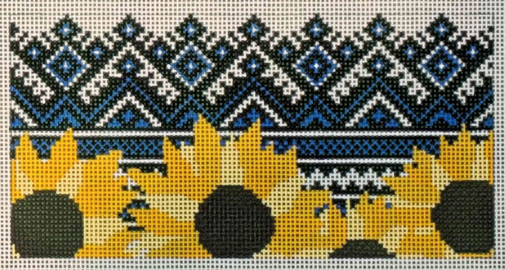 Ukrainian Sunflower Clutch Insert