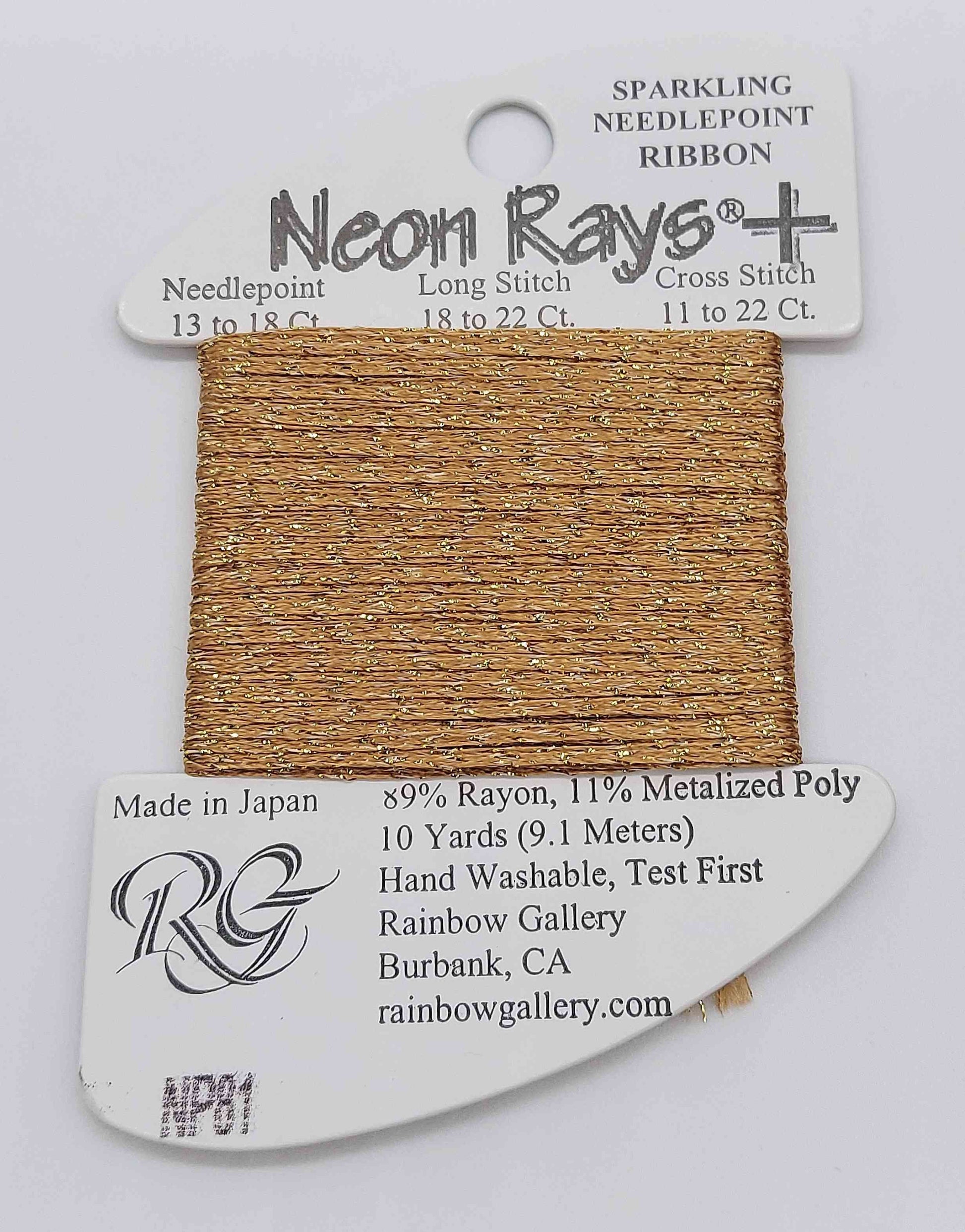 Neon Ray Plus -  Assorted Colors - NP81-NUTMEG