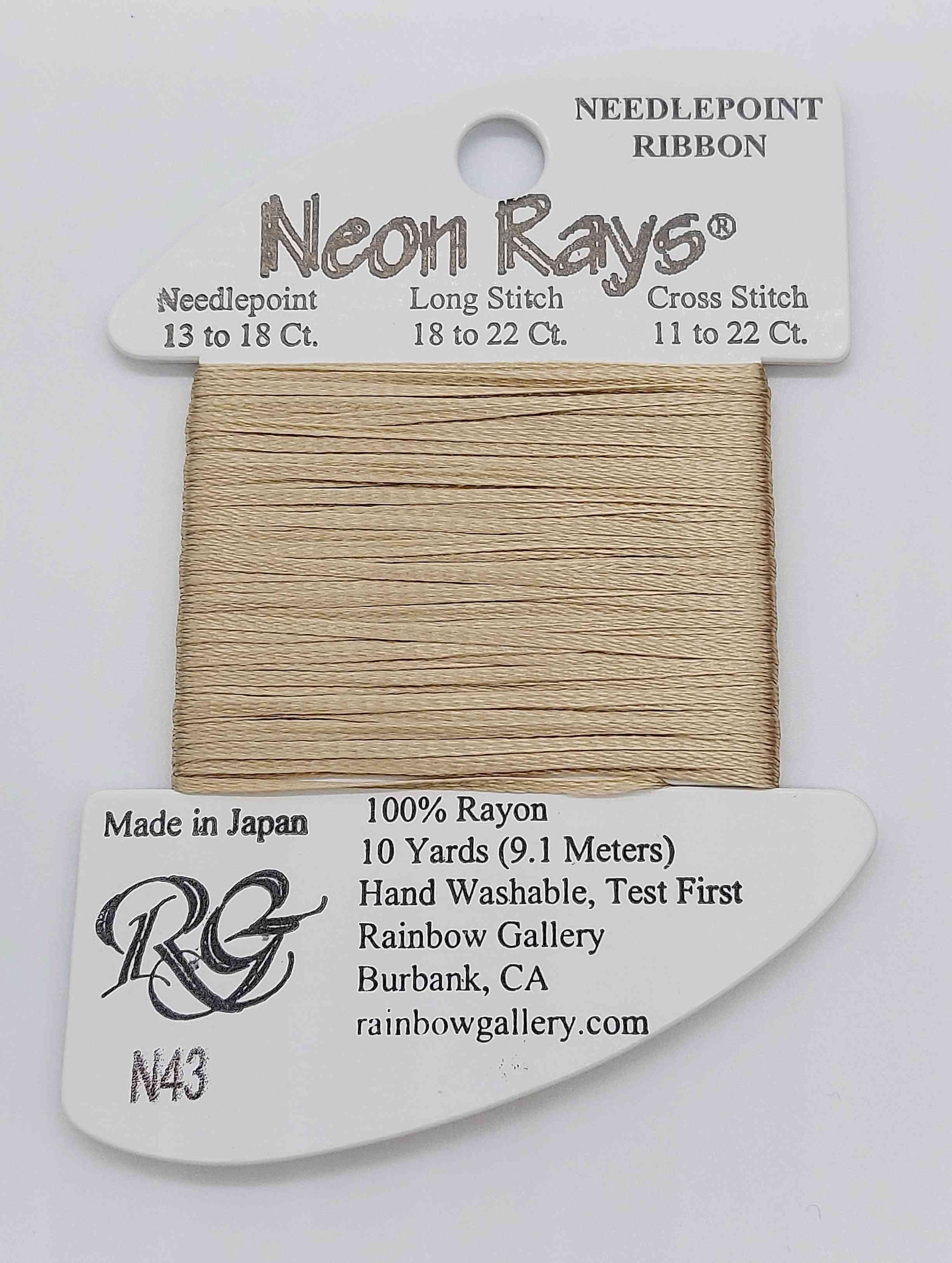 Neon Ray -  Assorted Colors - N43-KHAKI