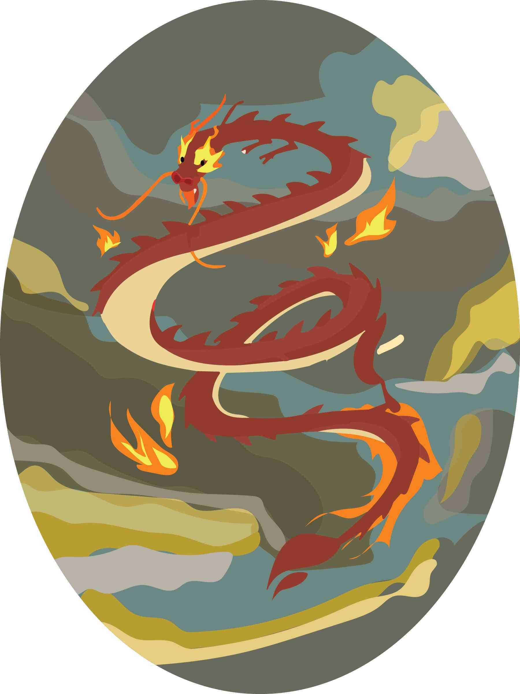Mythical Creature - Dragon
