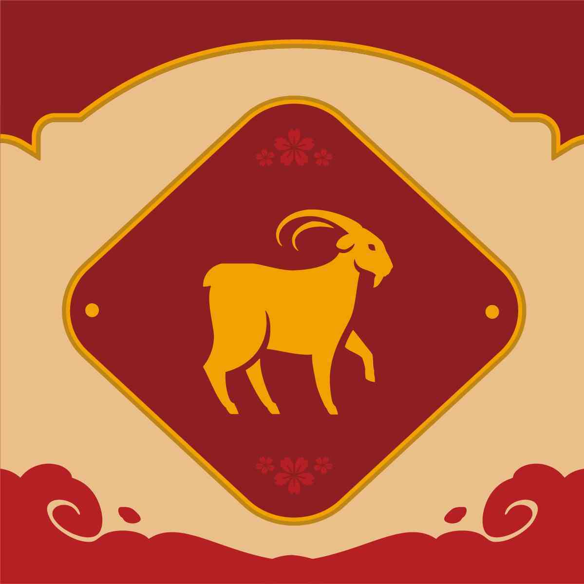 Lunar New Year - Mutton