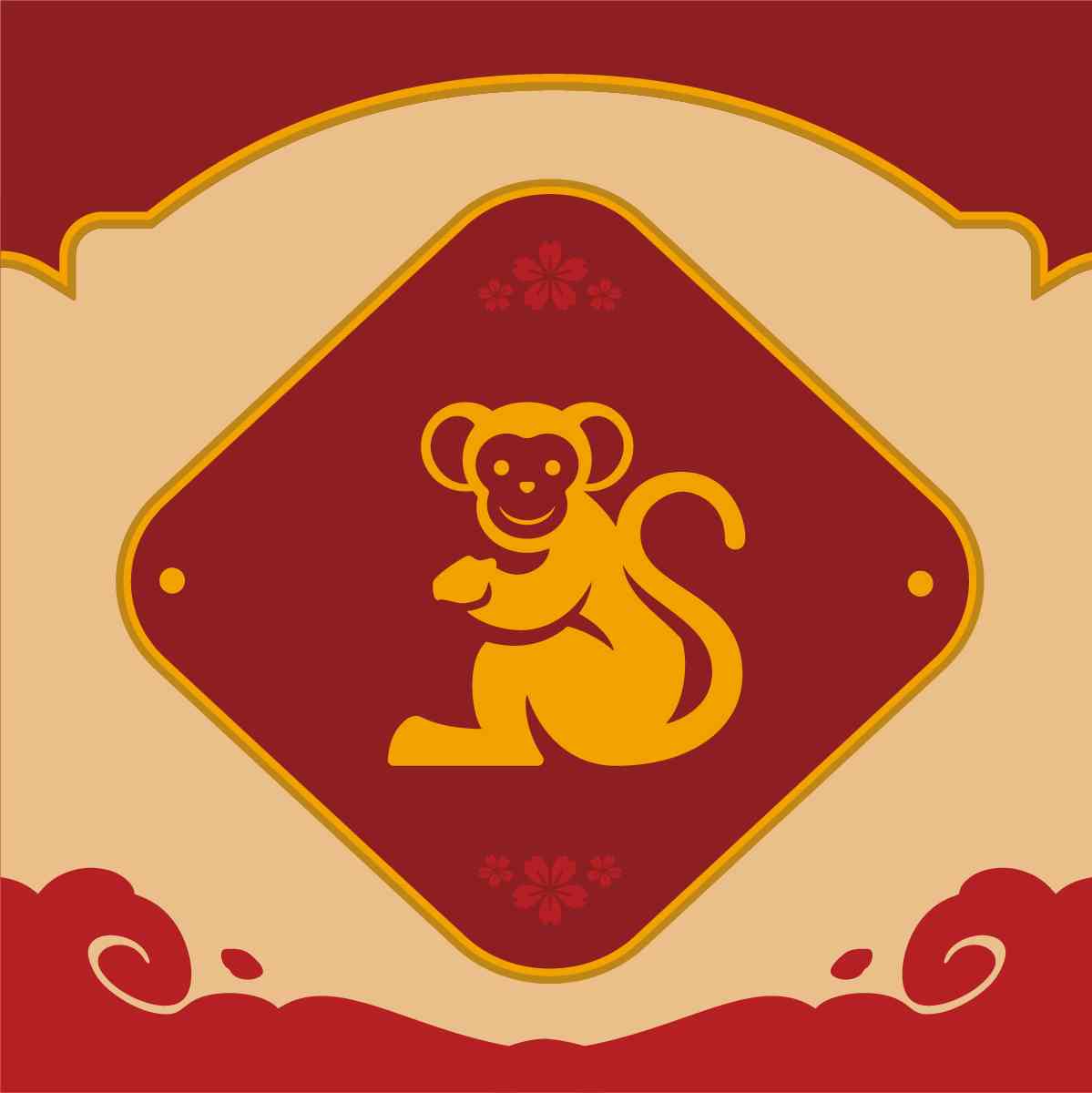 Lunar New Year - Monkey