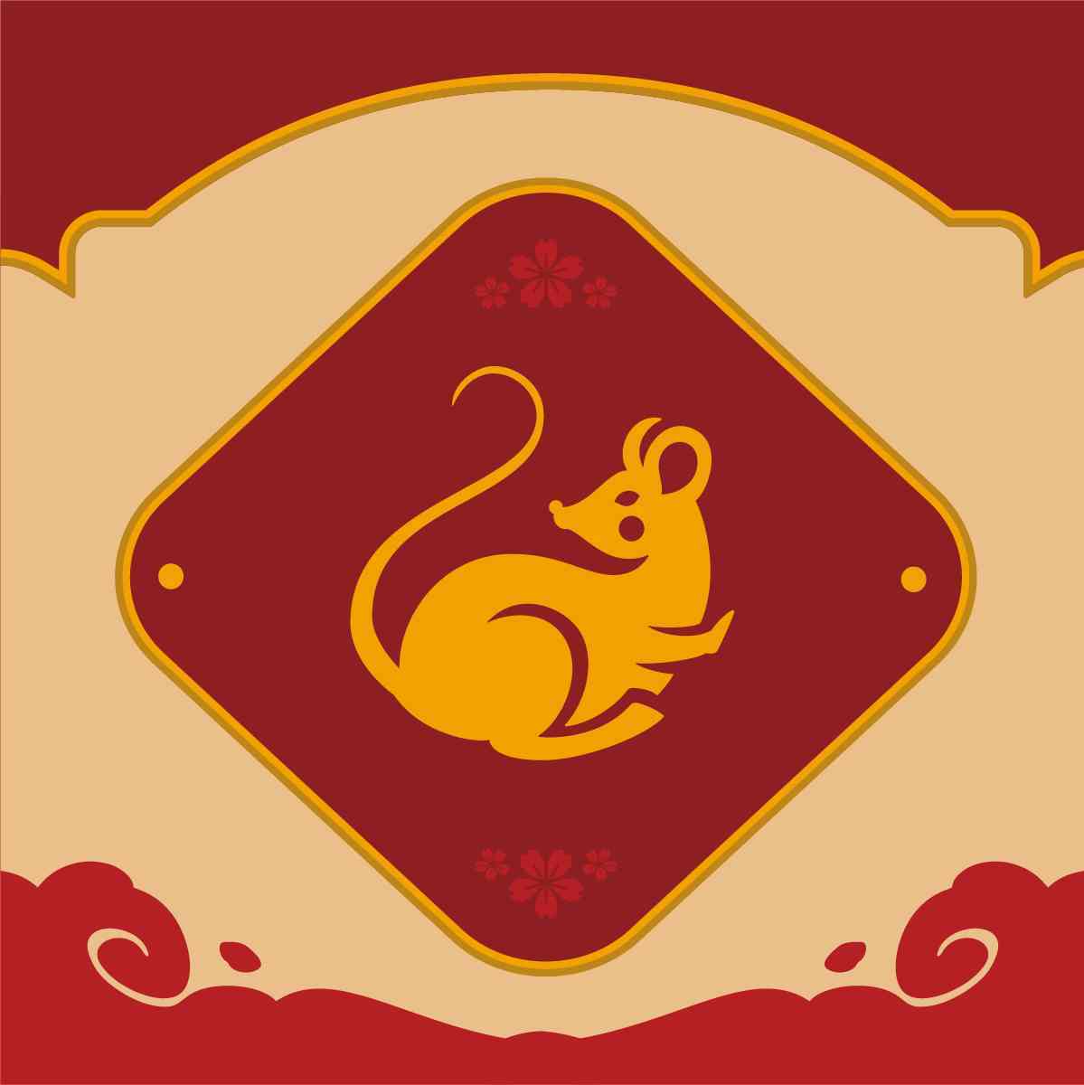 Lunar New Year - Mice