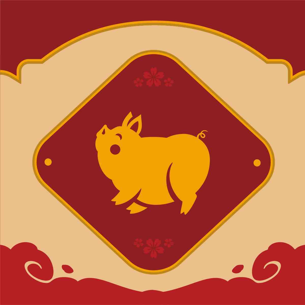 Lunar New Year - Pig