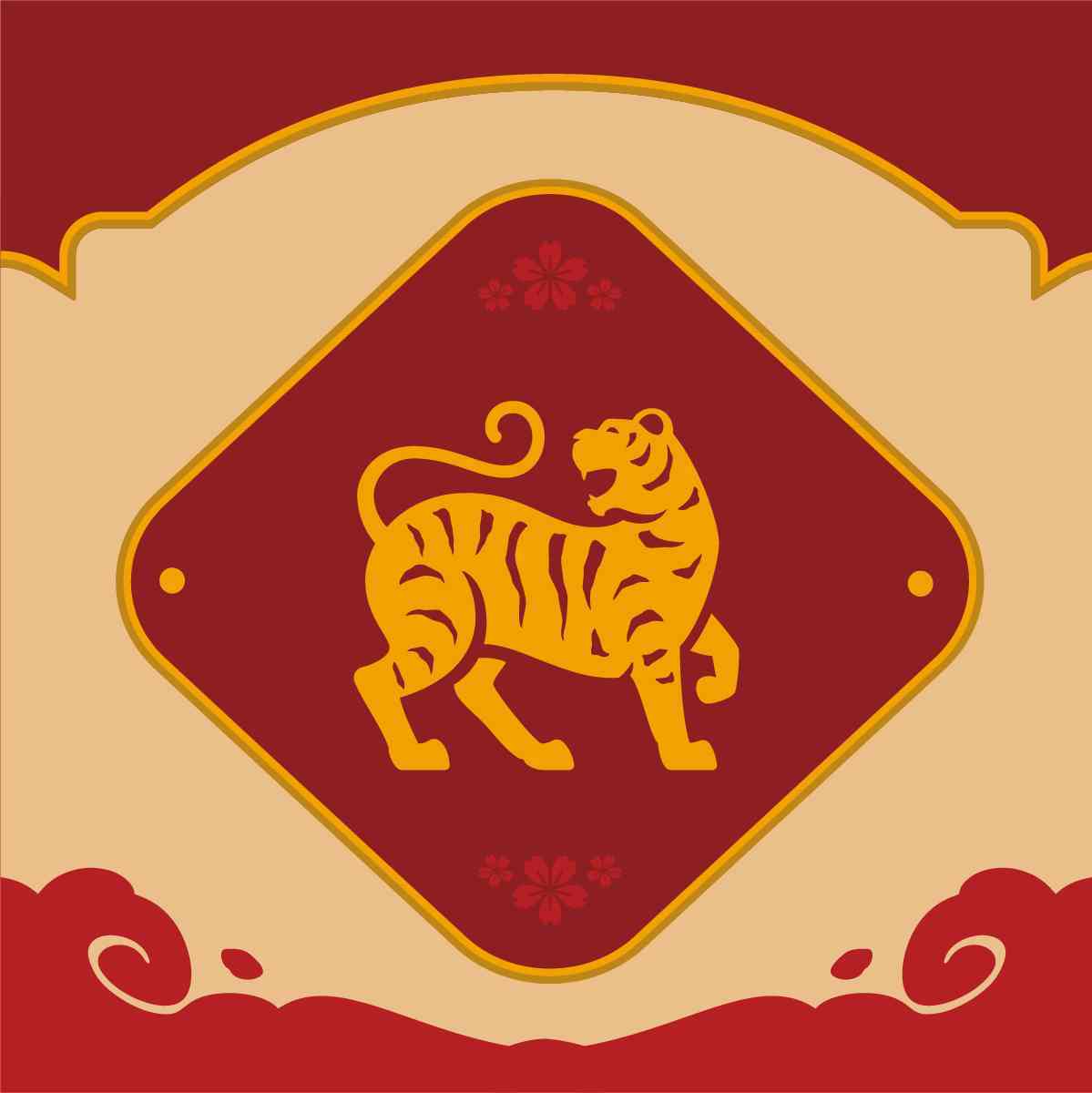 Lunar New Year - Tiger