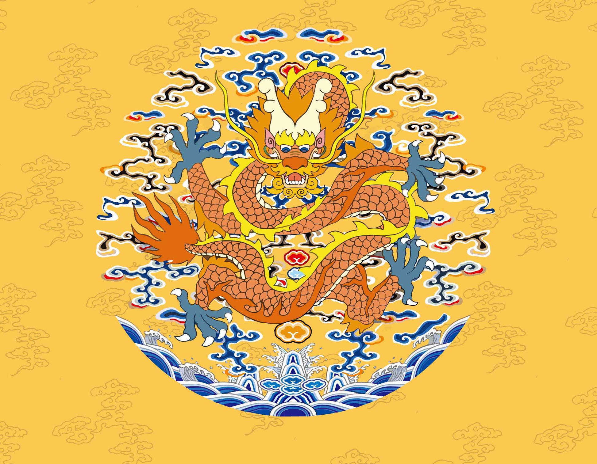 Qing Dynasty Dragon Pattern 1