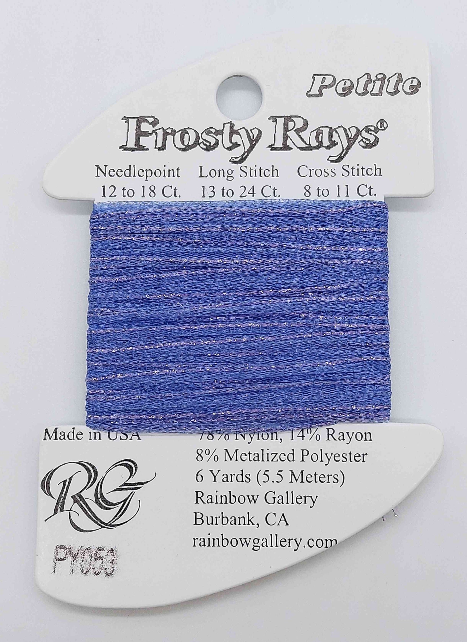 Frosty Ray -  Assorted Colors - PY053 - MD PERIWINKLE