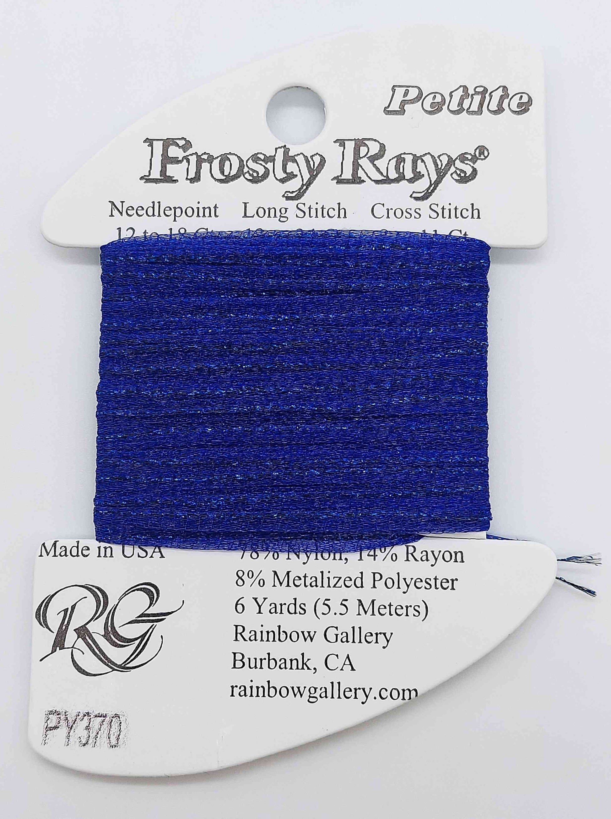 Frosty Ray -  Assorted Colors - PY370 - ROYAL BLUE
